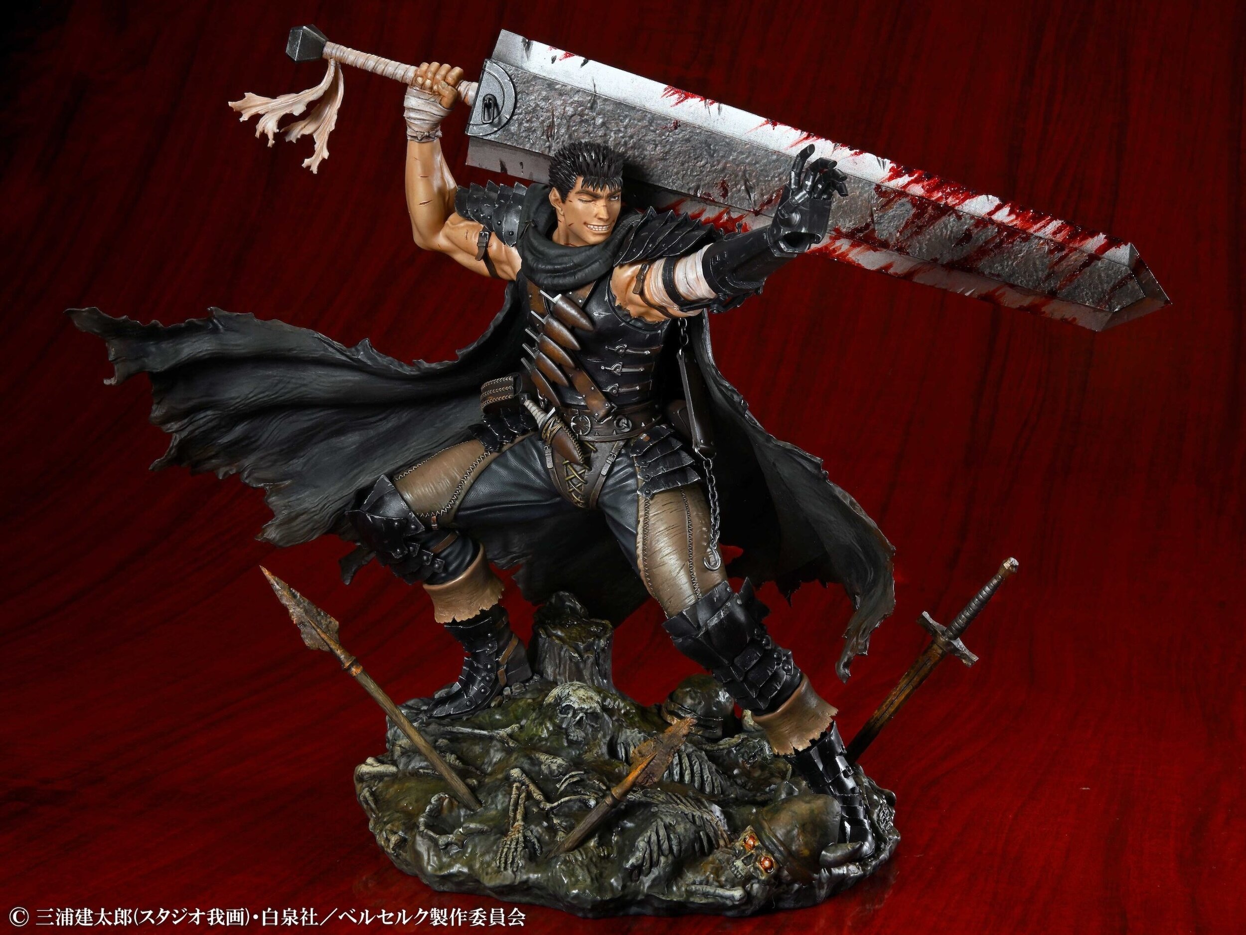 Berserk Guts: Black Swordsman Ver. 1/7 Scale Figure - Tokyo Otaku Mode ...