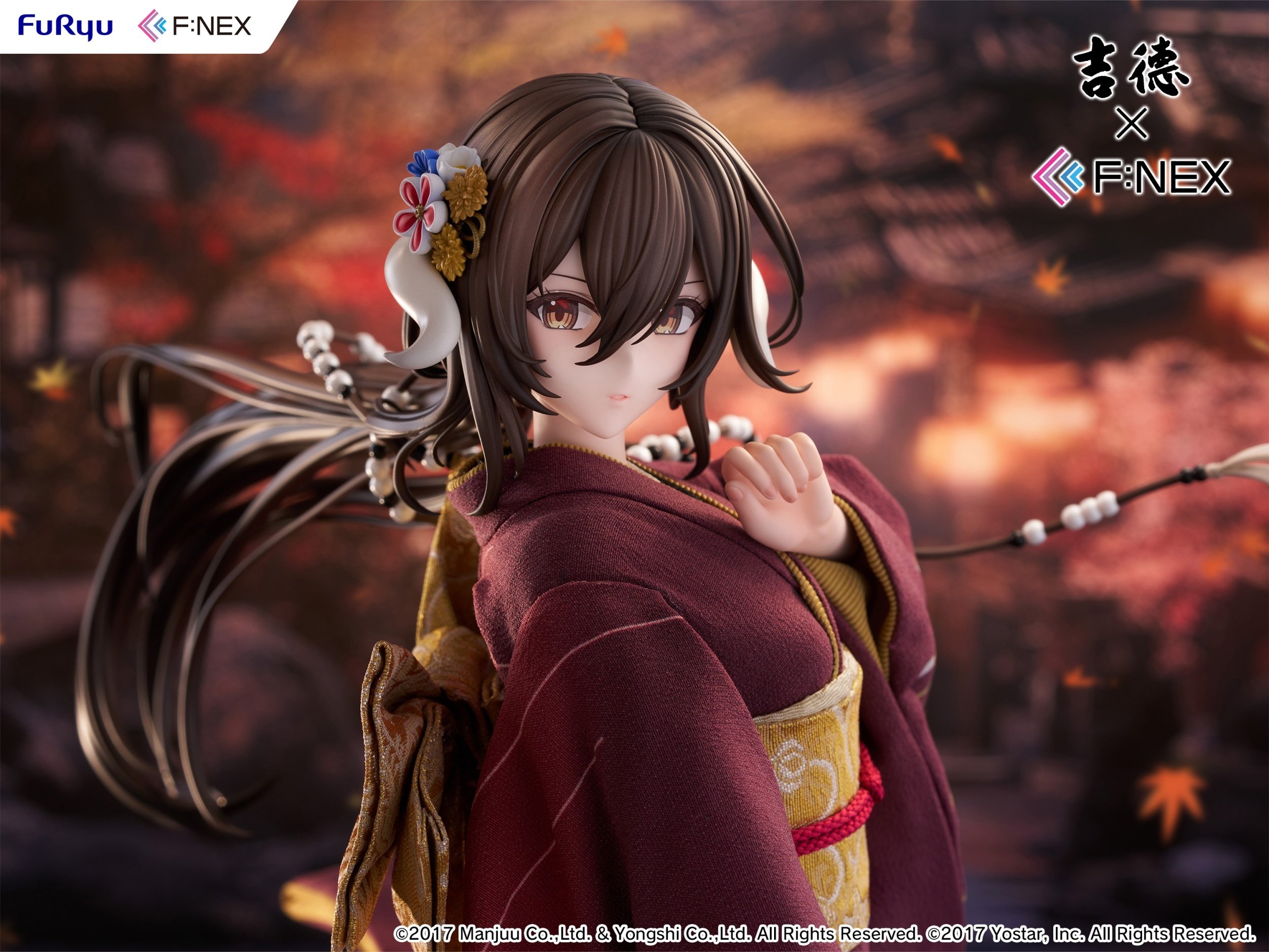 フルーティス　PVCフィギュア 4種 Azur Lane: Mikasa Blue Flower Komachi ver. -Japanese Doll- 1/4