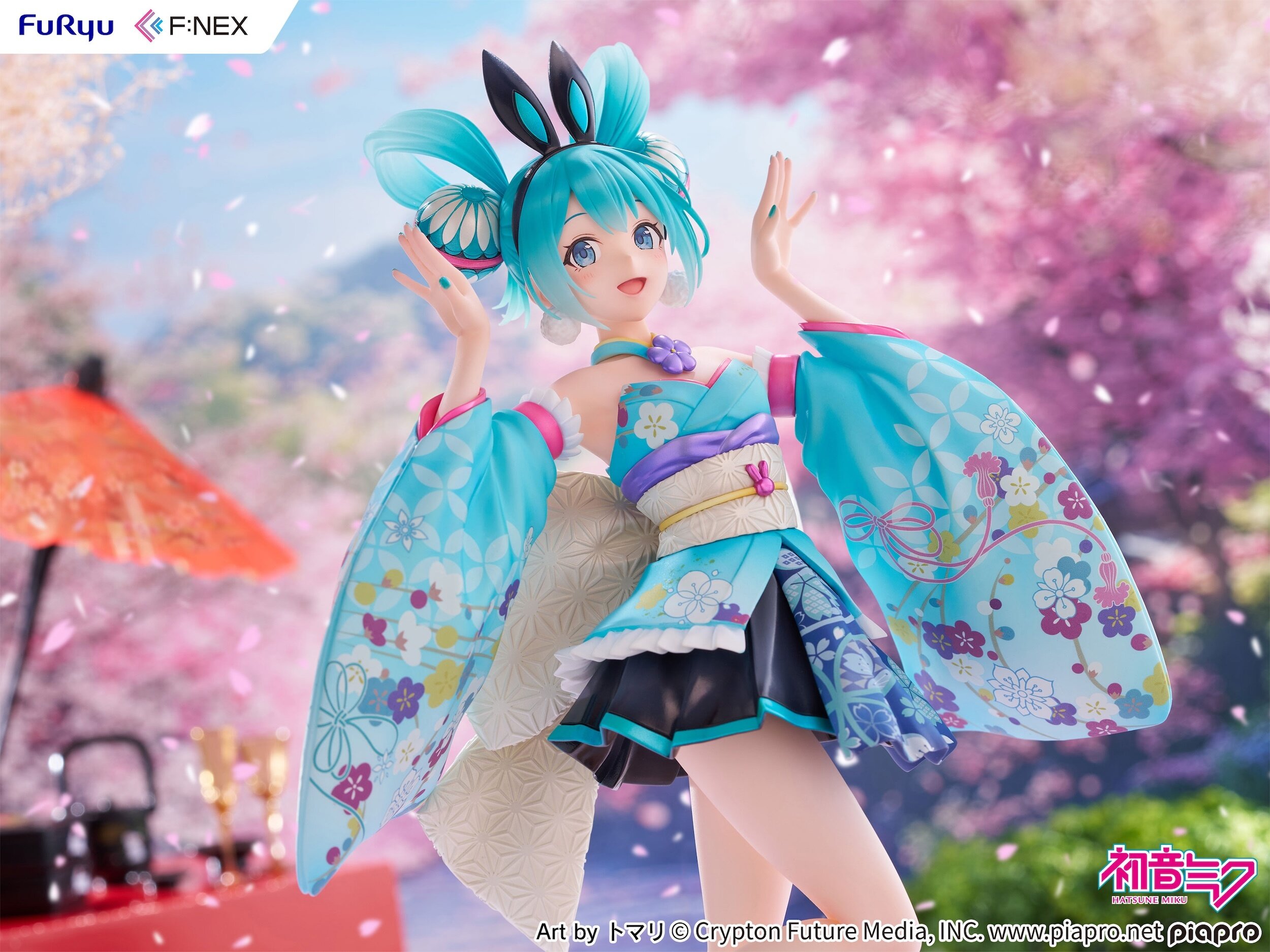 mikuページ 39 Music! (39みゅーじっく！) feat. Hatsune Miku / mikito