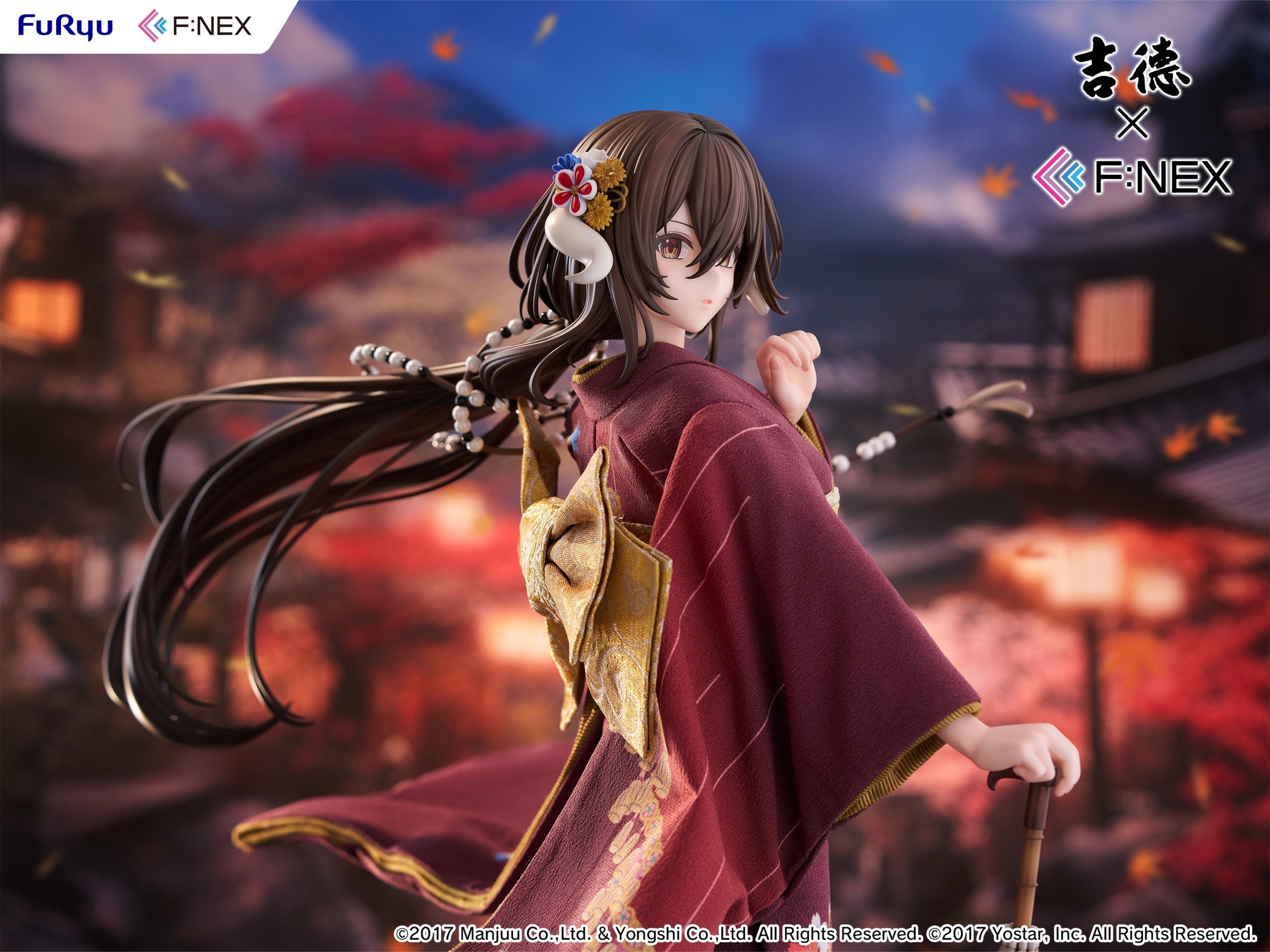 Azur Lane: Mikasa Blue Flower Komachi ver. -Japanese Doll- 1/4