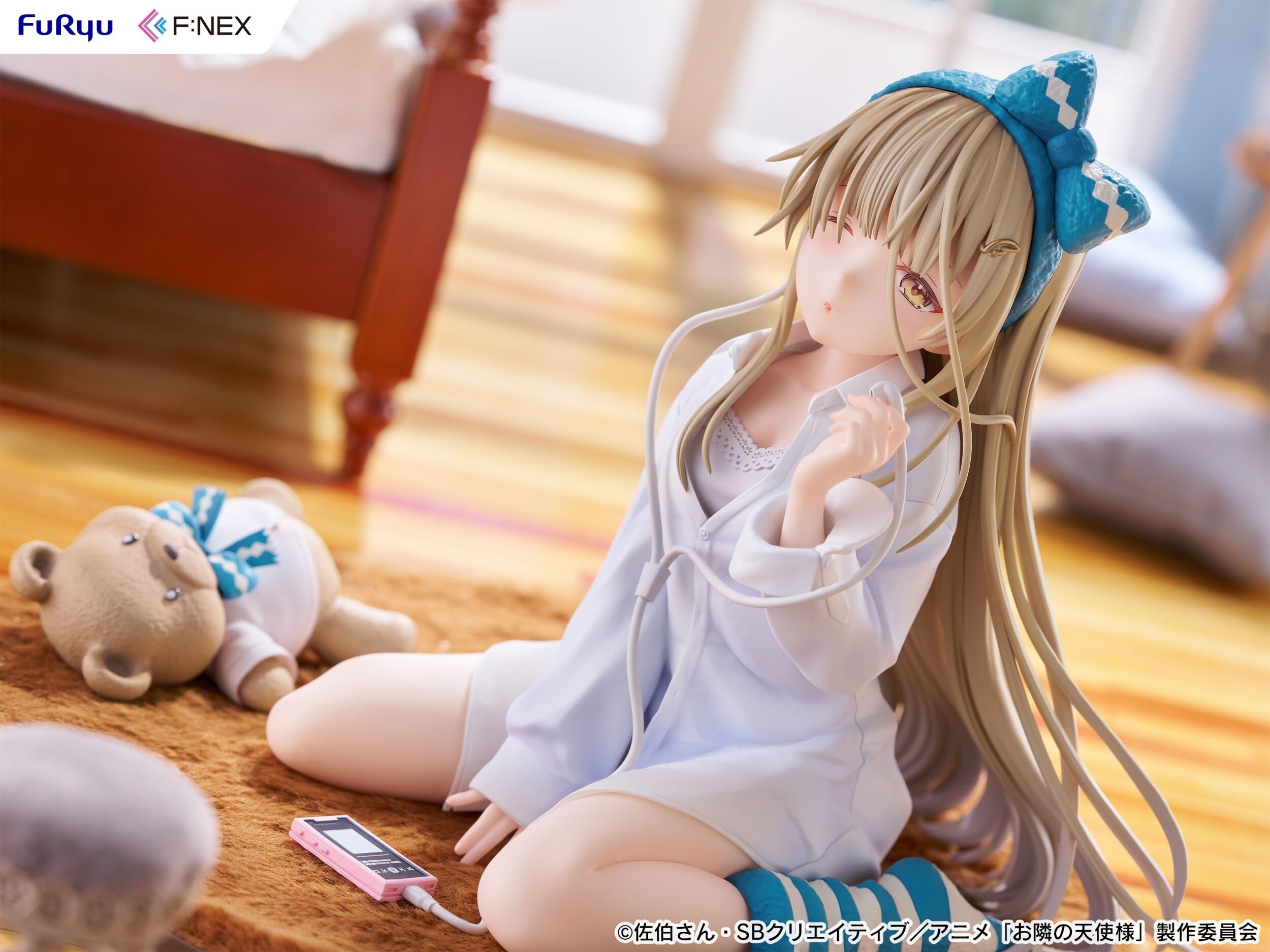 The Angel Next Door Spoils Me Rotten Mahiru Shiina: Relax Ver. 1/7