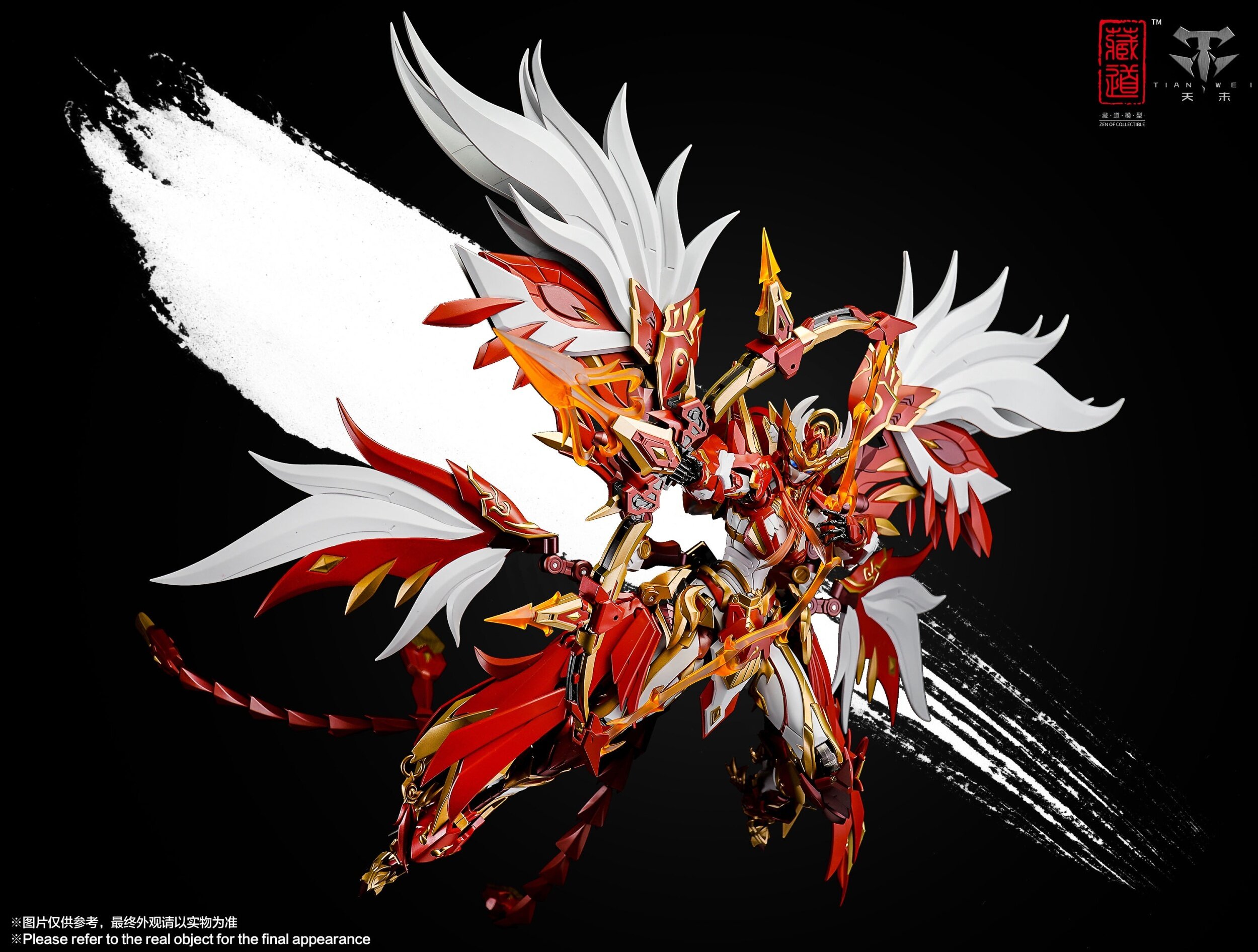 CD-03 Four Holy Beasts Vermillion Bird Alloy Action Figure (Re-run
