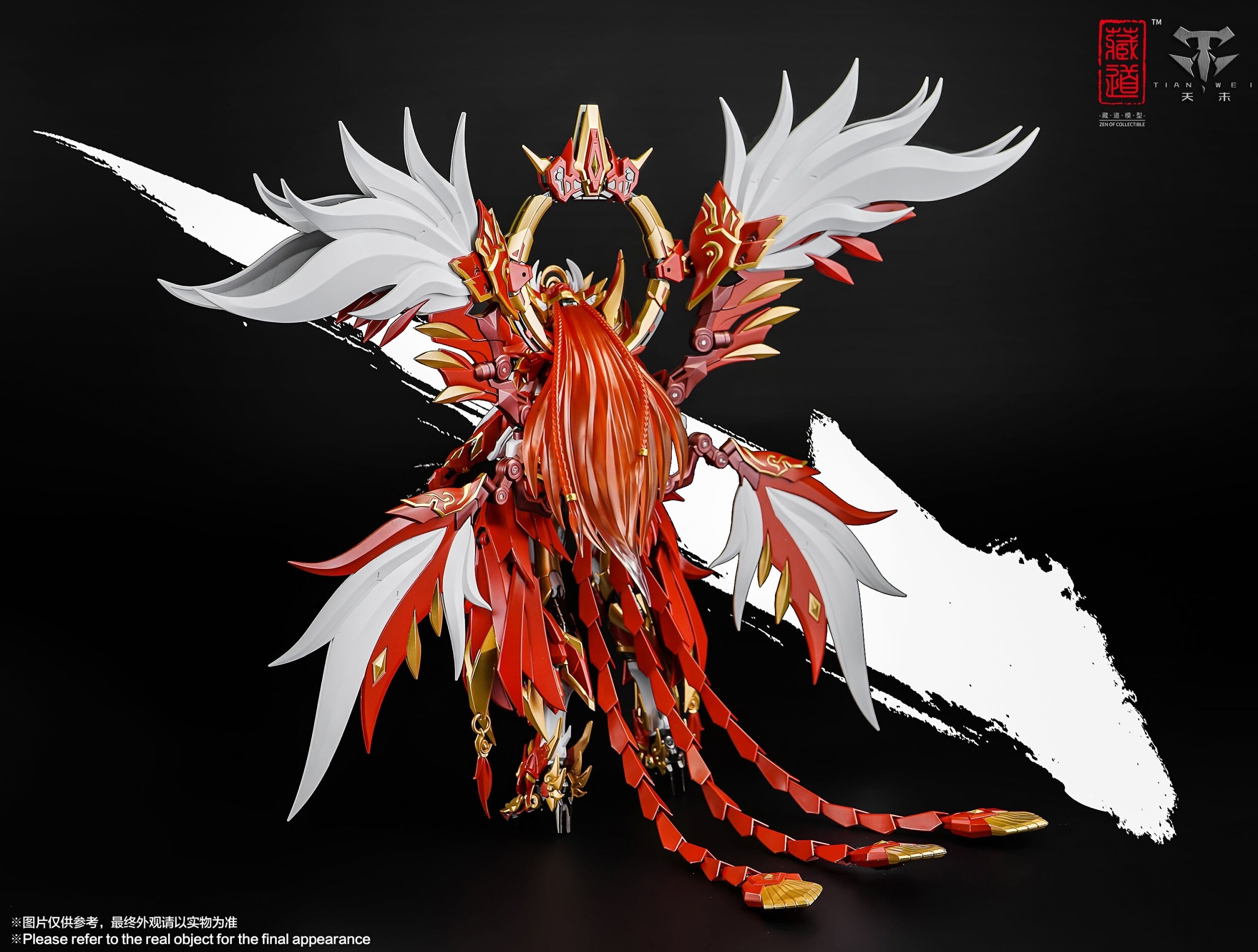 CD-03 Four Holy Beasts Vermillion Bird Alloy Action Figure (Re-run