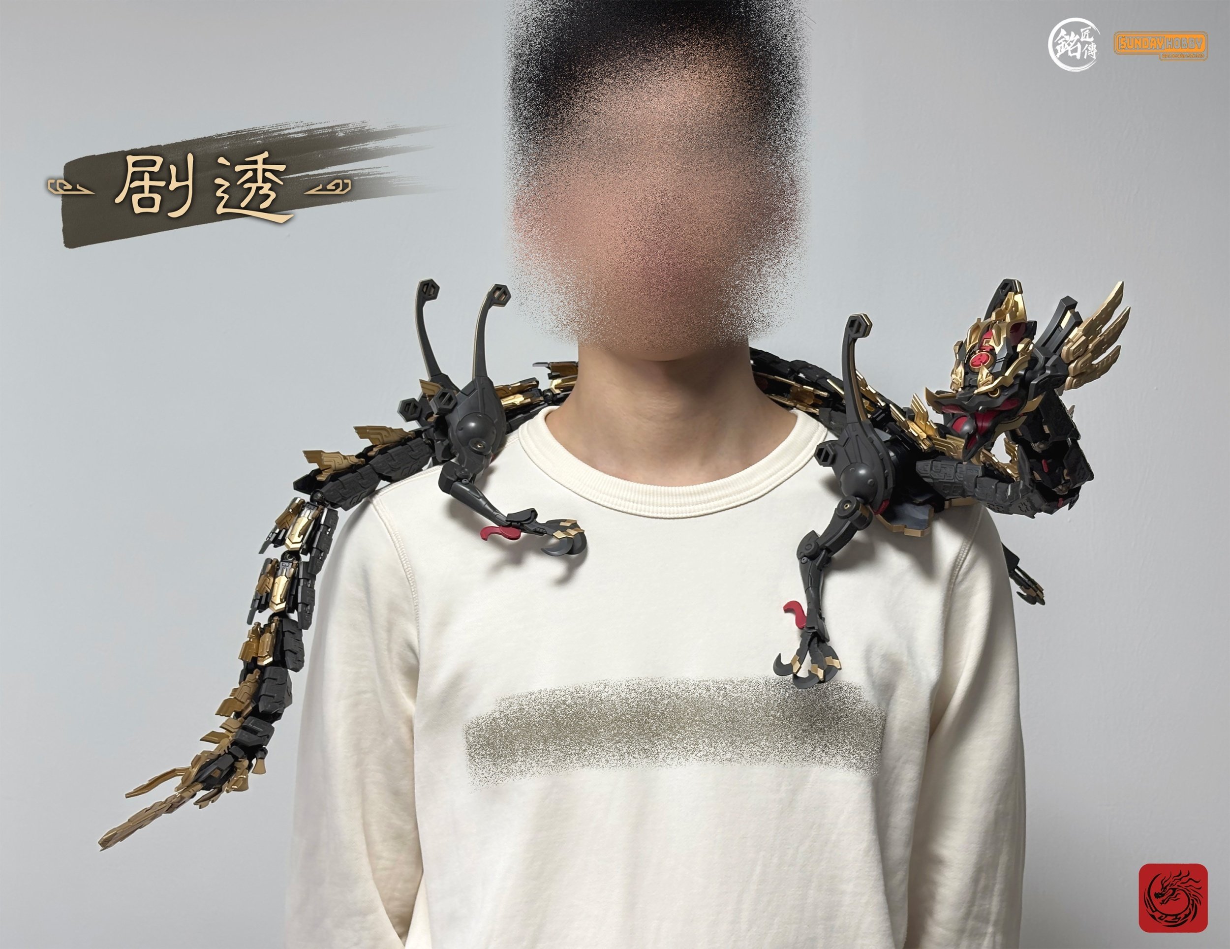 Qin Shi Huang Ying Zheng Plastic Model Kit: MJZ Studio - Tokyo
