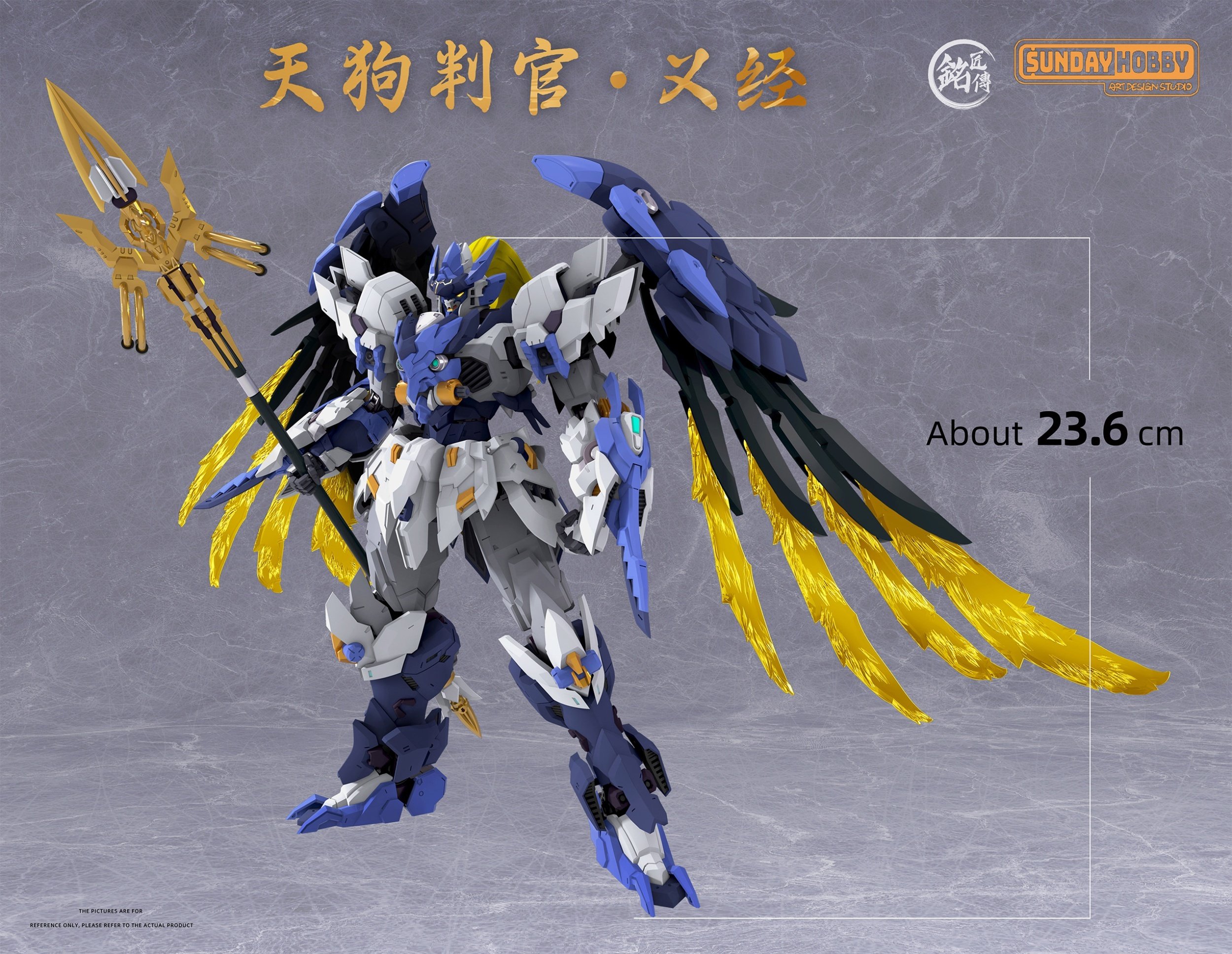 ゆ様 キッド Tengu Judge Yoshitsune Plastic Model Kit (Re-run): MJZ Studio