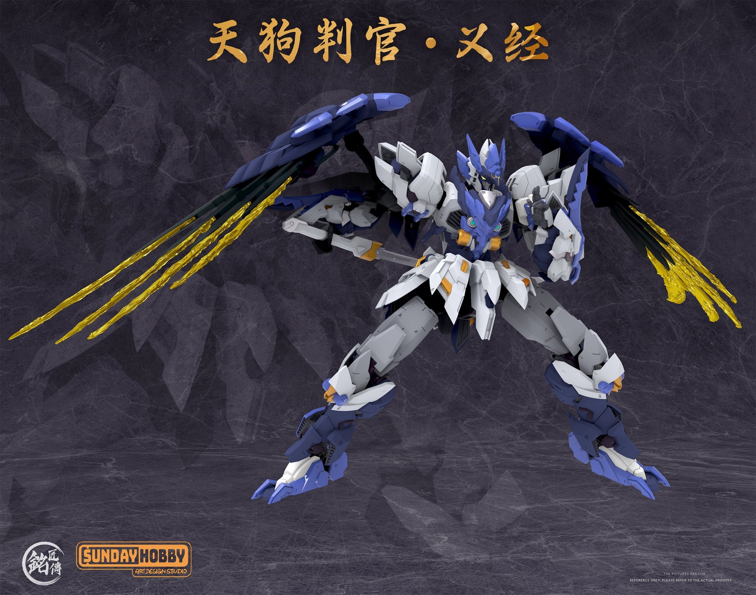 Tengu Judge Yoshitsune Plastic Model Kit (Re-run): MJZ Studio