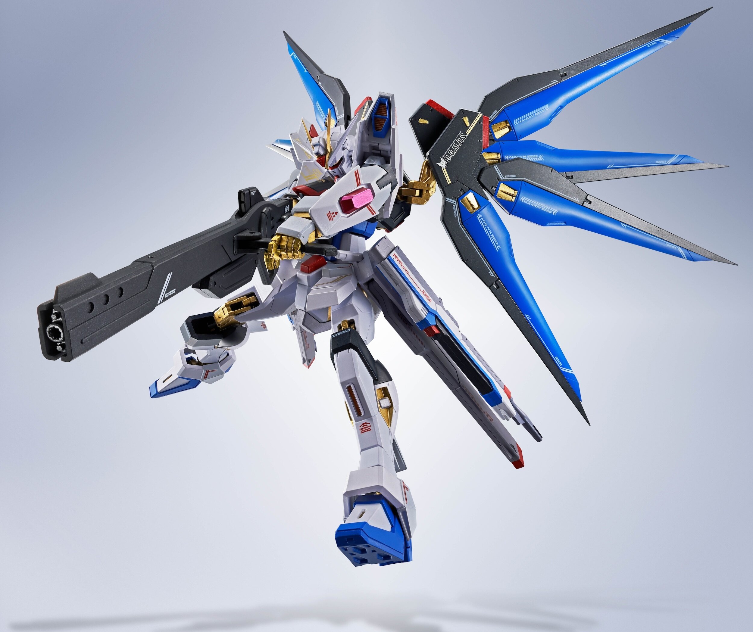 Robot Spirits Mobile Suit Gundam Seed Freedom Strike Freedom
