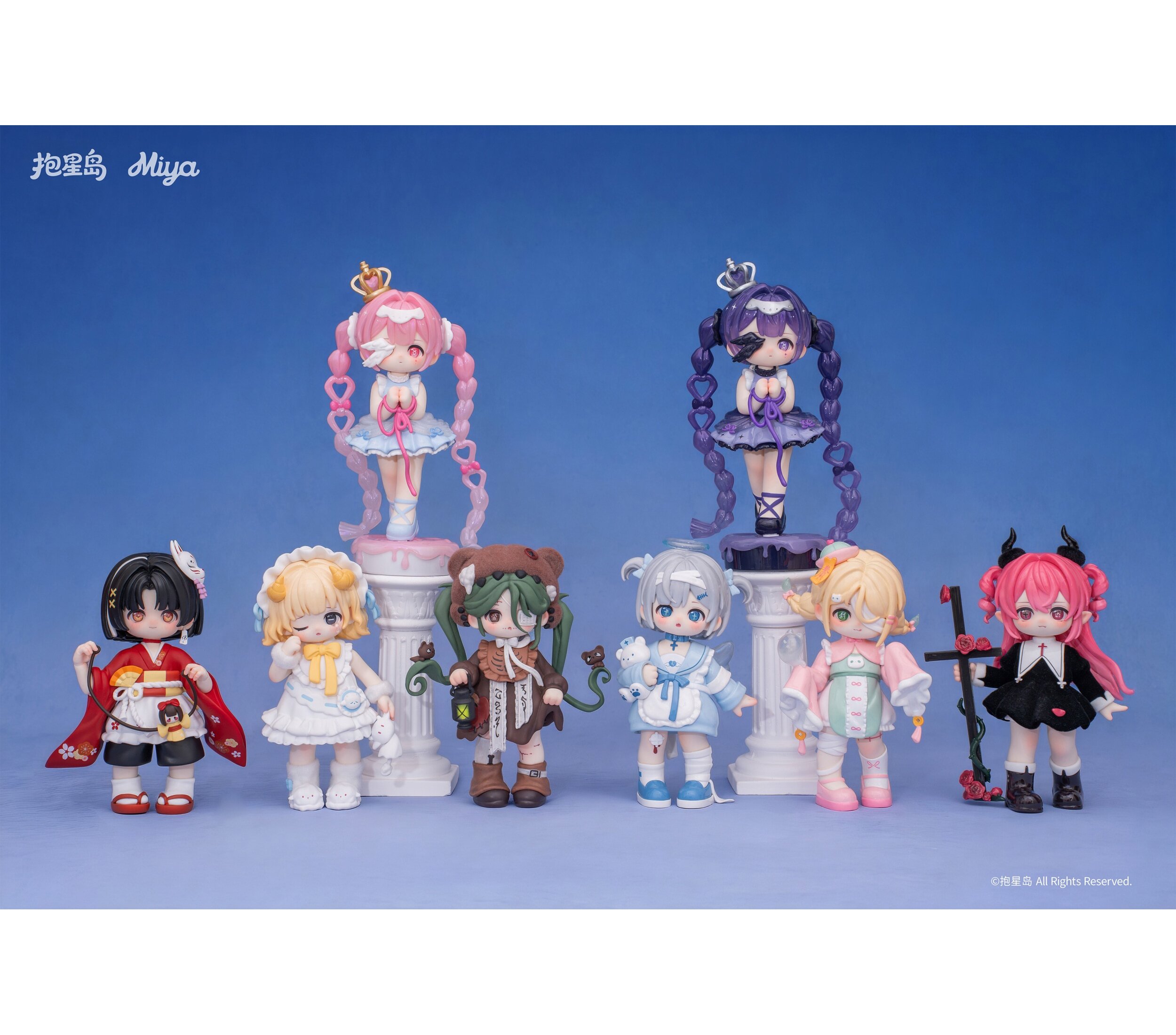 Miya Heart's Limit Series Trading Figure Box Set: Star Island