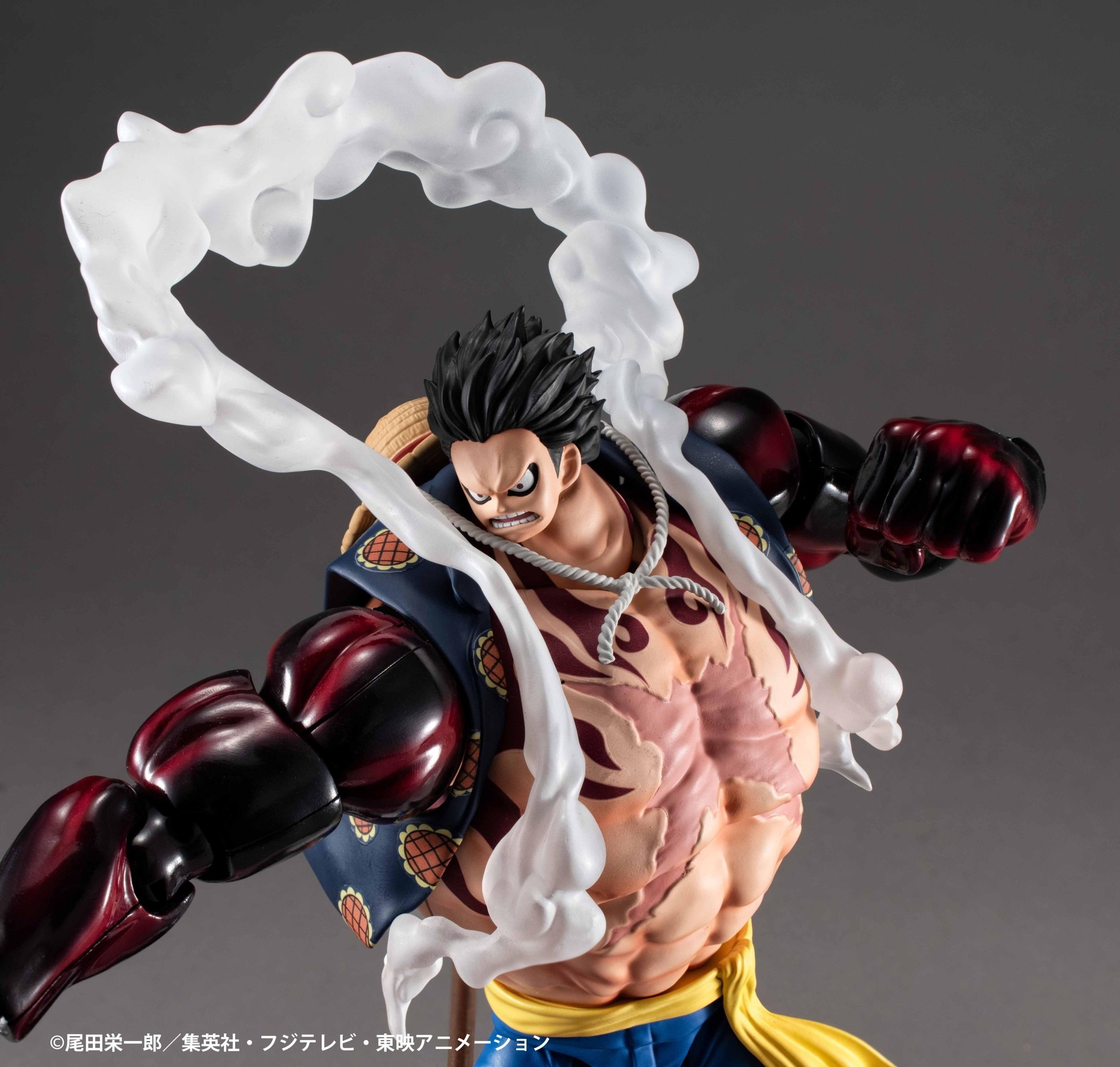 Variable Action Heroes モンキー・D・ルフィ ギア4 Variable Action Heroes One Piece Monkey D. Luffy Gear 4 Boundman