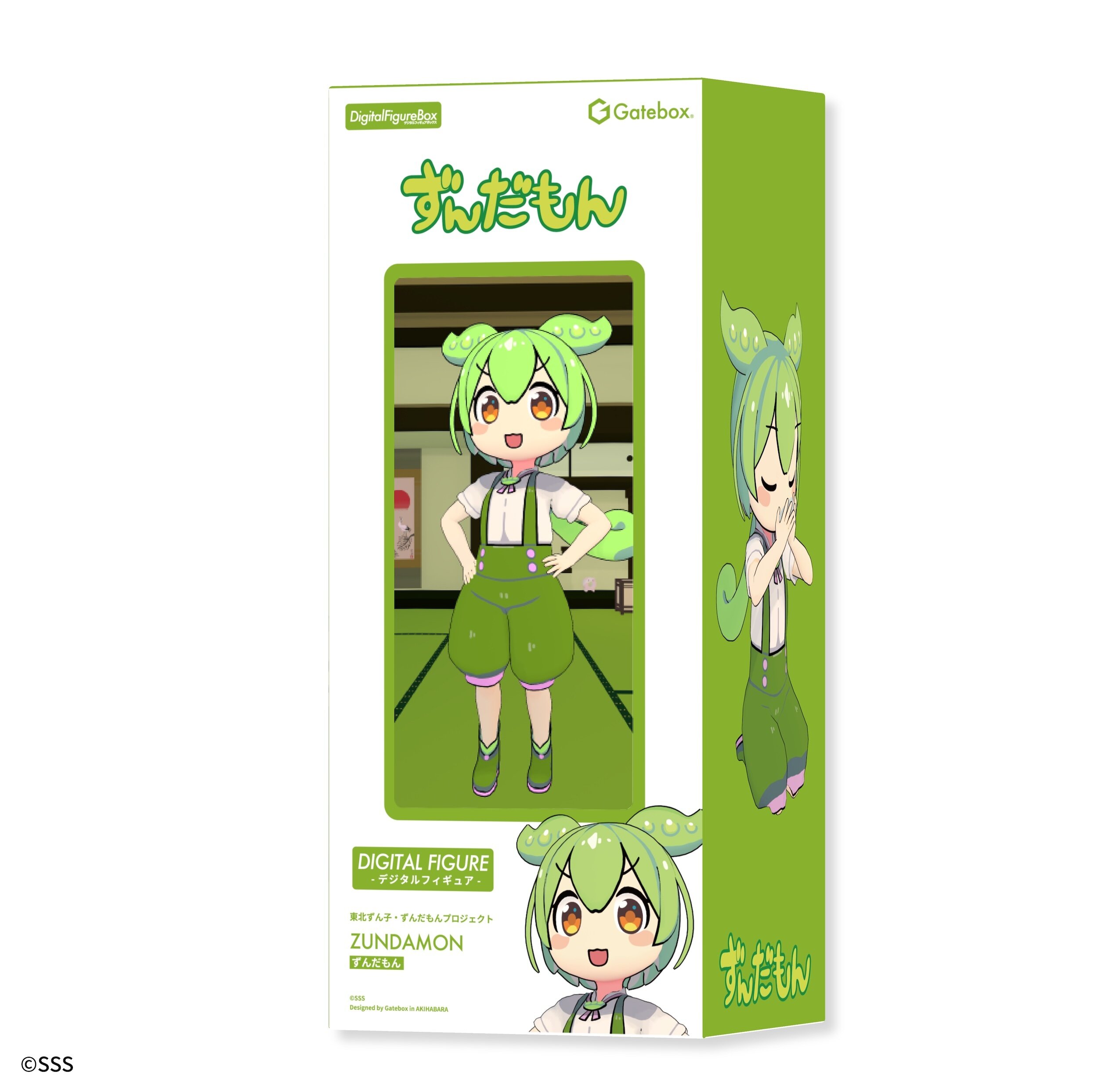 Digital Figure Box Zundamon - Tokyo Otaku Mode (TOM)