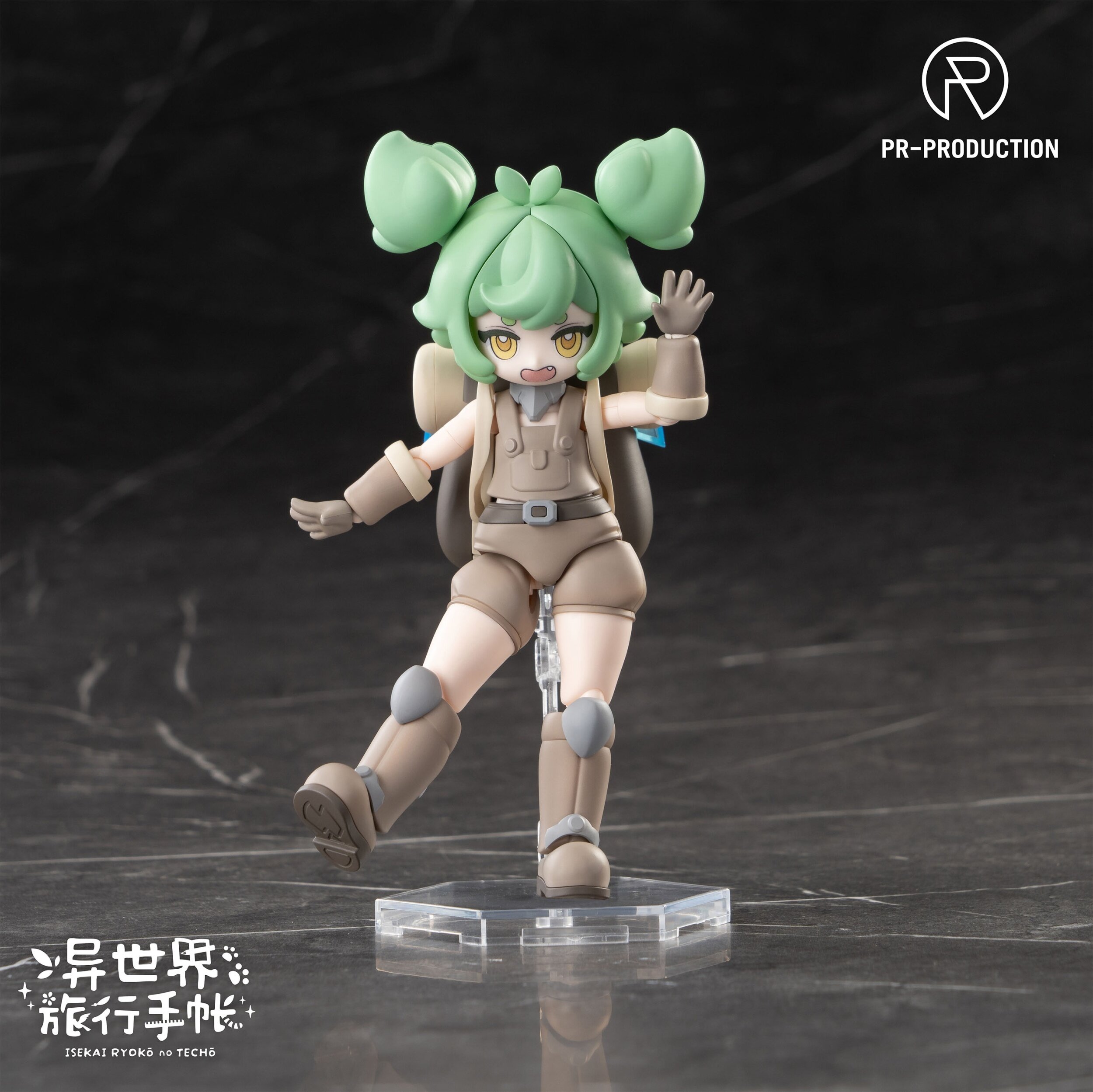 Isekai Ryoko no Techo Series 03 Rookie Blacksmith Hayley Smith