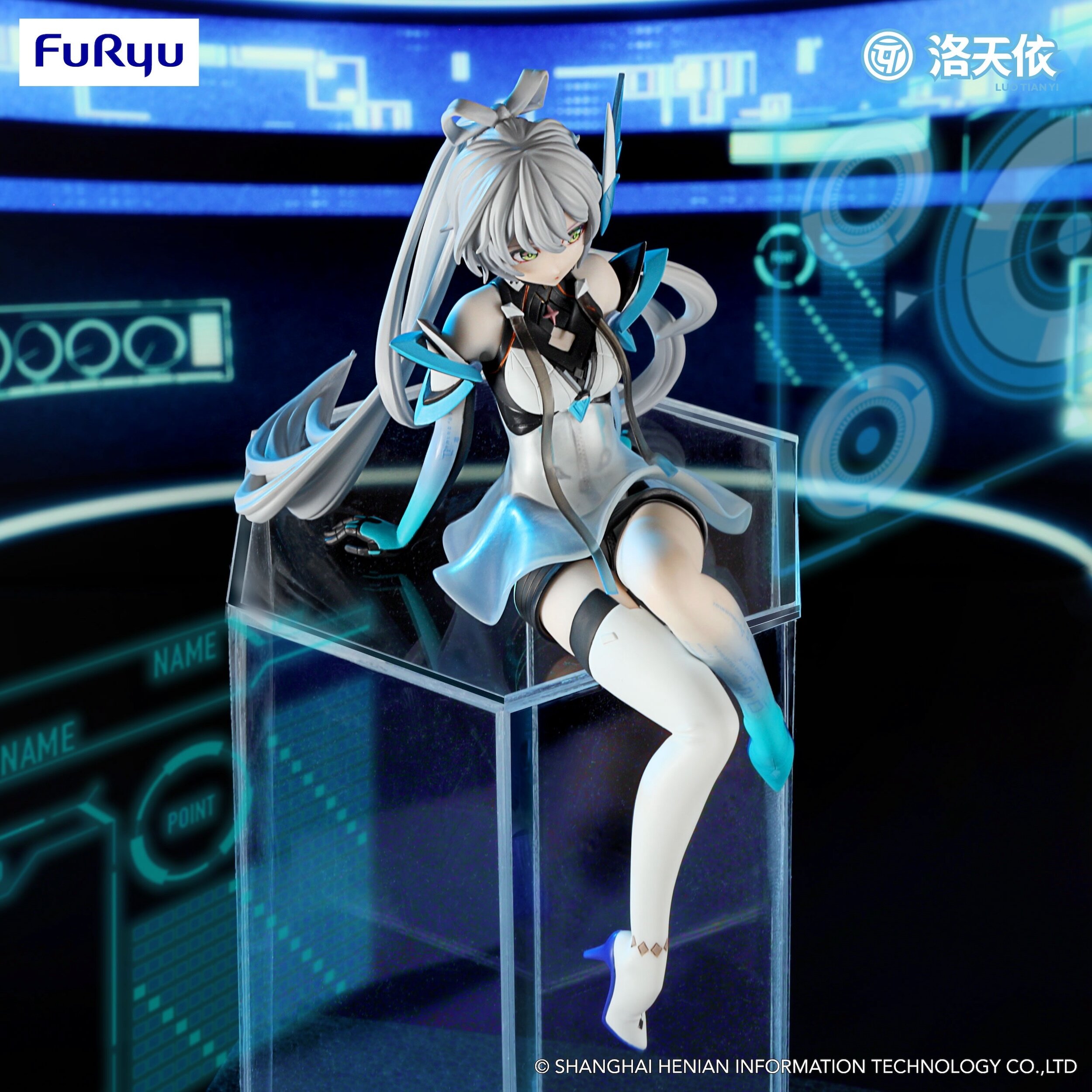 V Singer Luo Tian Yi Code Luo Ver. Noodle Stopper Figure - Tokyo