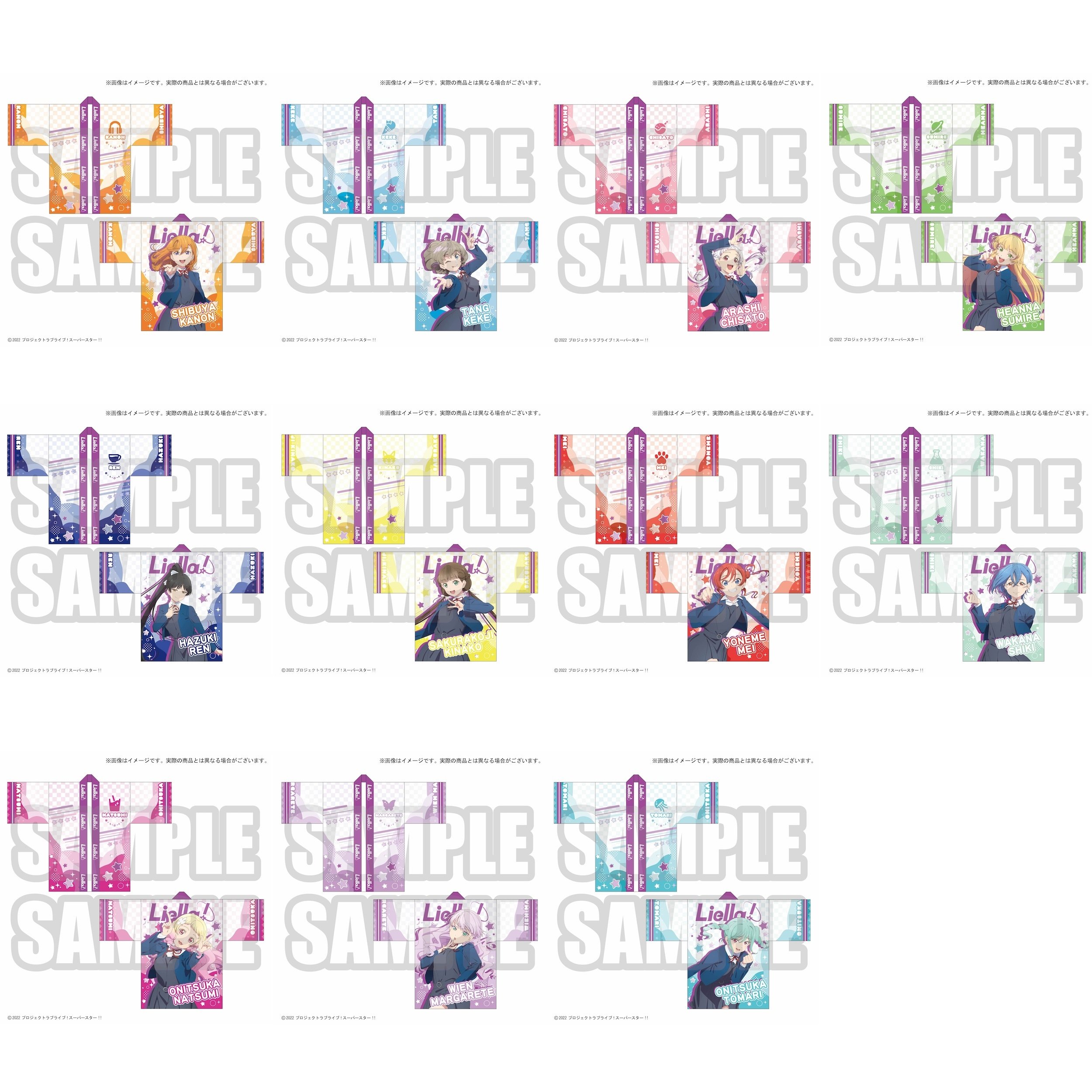Love Live! Superstar!! Yuigaoka Girls High School Store Liella!'s