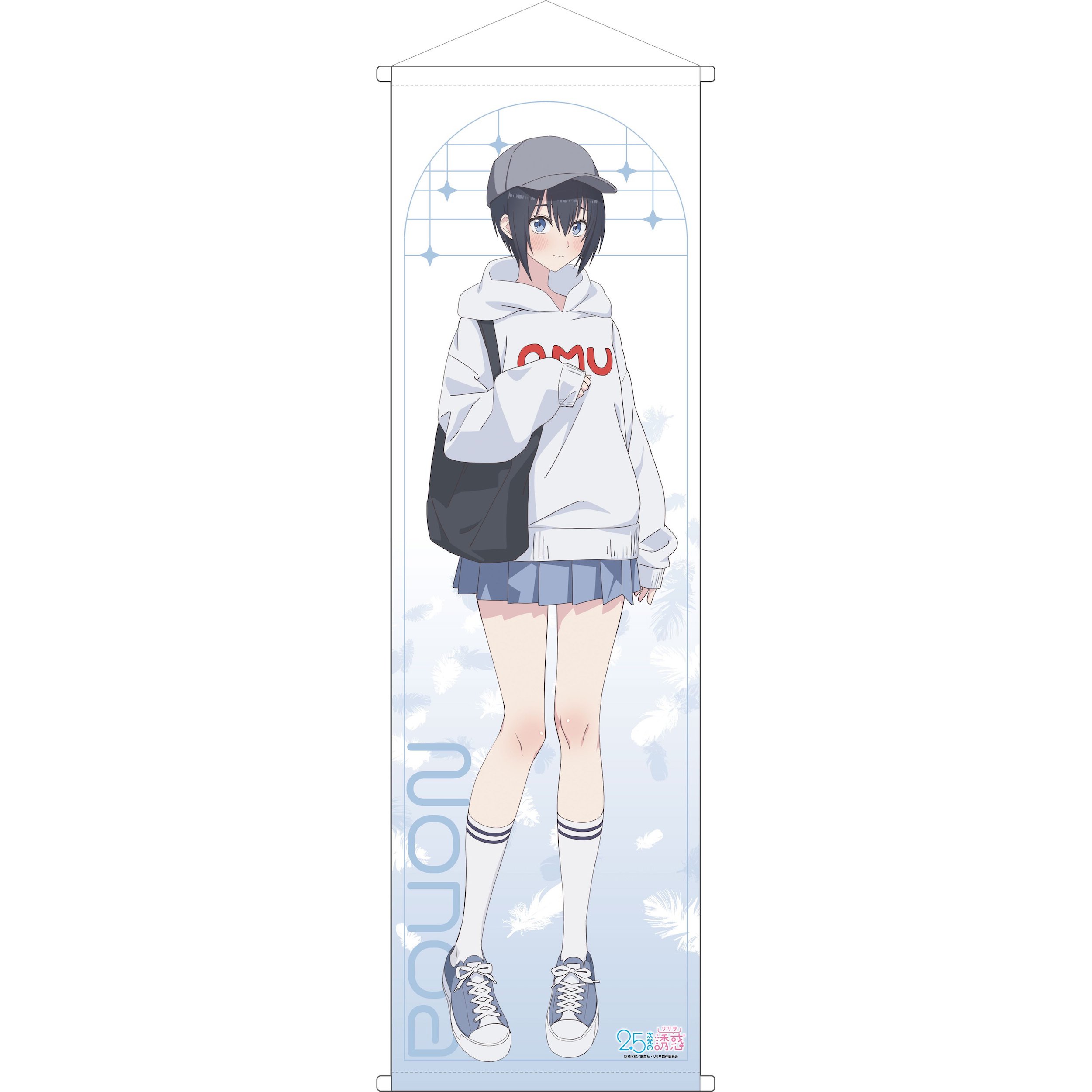 2.5 Dimensional Seduction Big Tapestry Nonoa - Tokyo Otaku Mode (TOM)