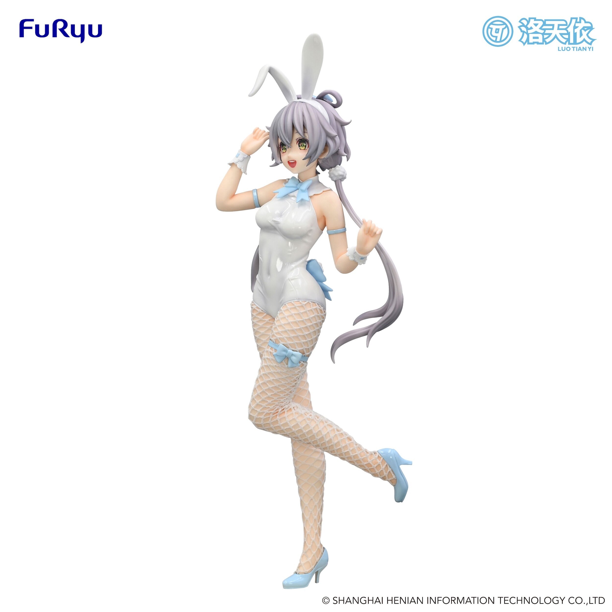 BiCute Bunnies Figure 12体 まとめ売り フィギュア