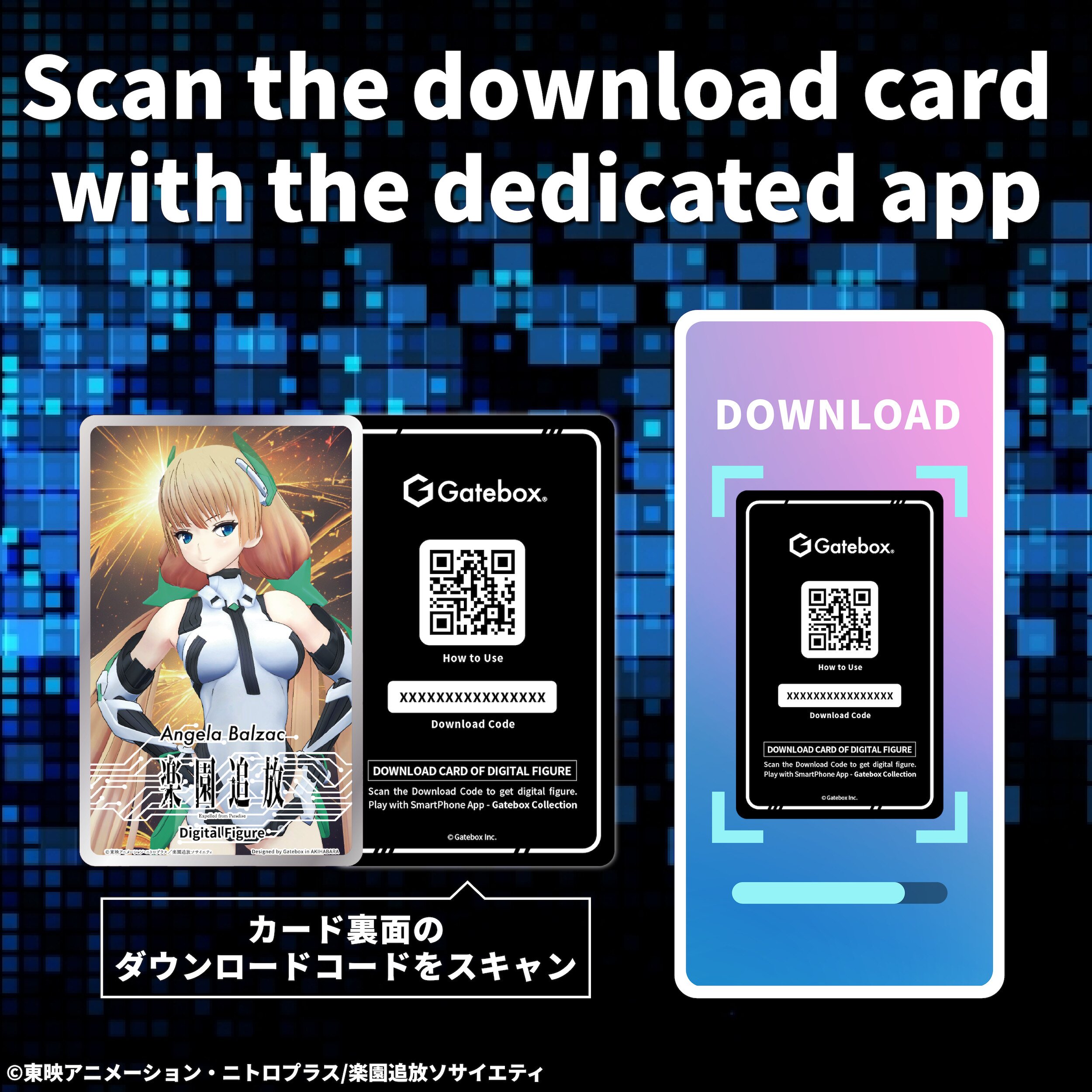 angeさま専用 Expelled from Paradise Digital Figure Box Angela Balzac 24% OFF