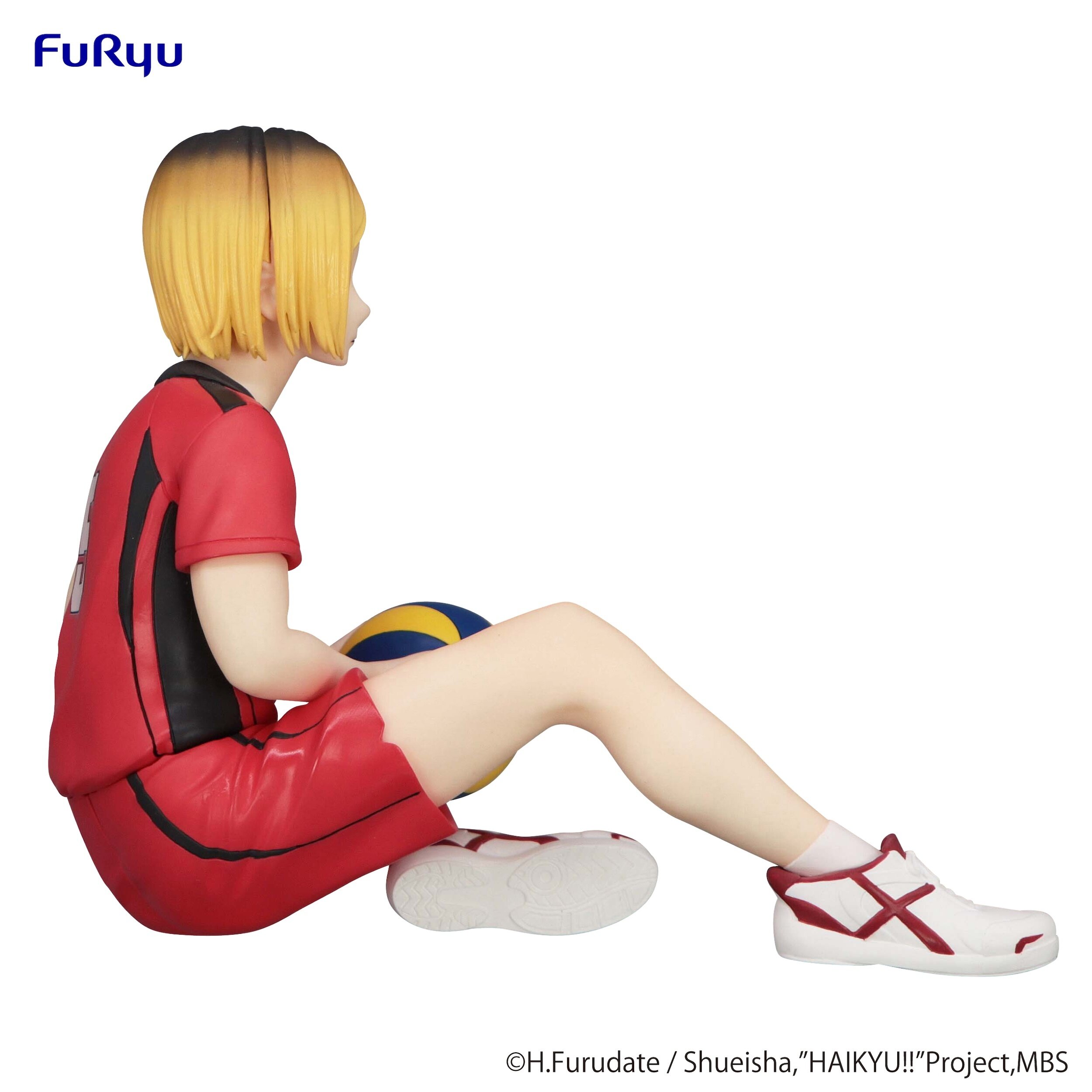 Haikyu!! Kenma Kozume Noodle Stopper Figure (Re-run): Furyu