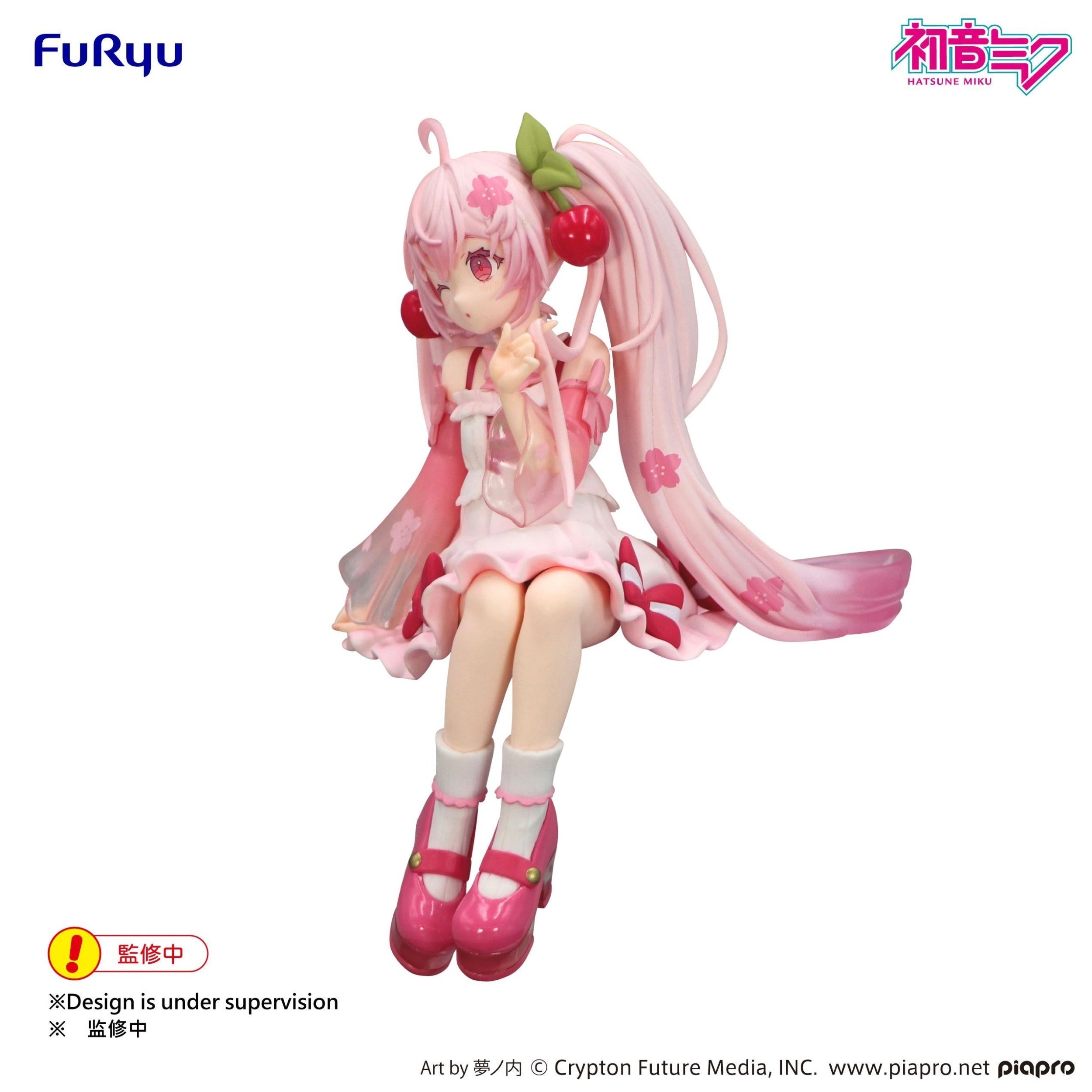 Hatsune Miku: Sakura Miku 2025 Wink Ver. Noodle Stopper Figure
