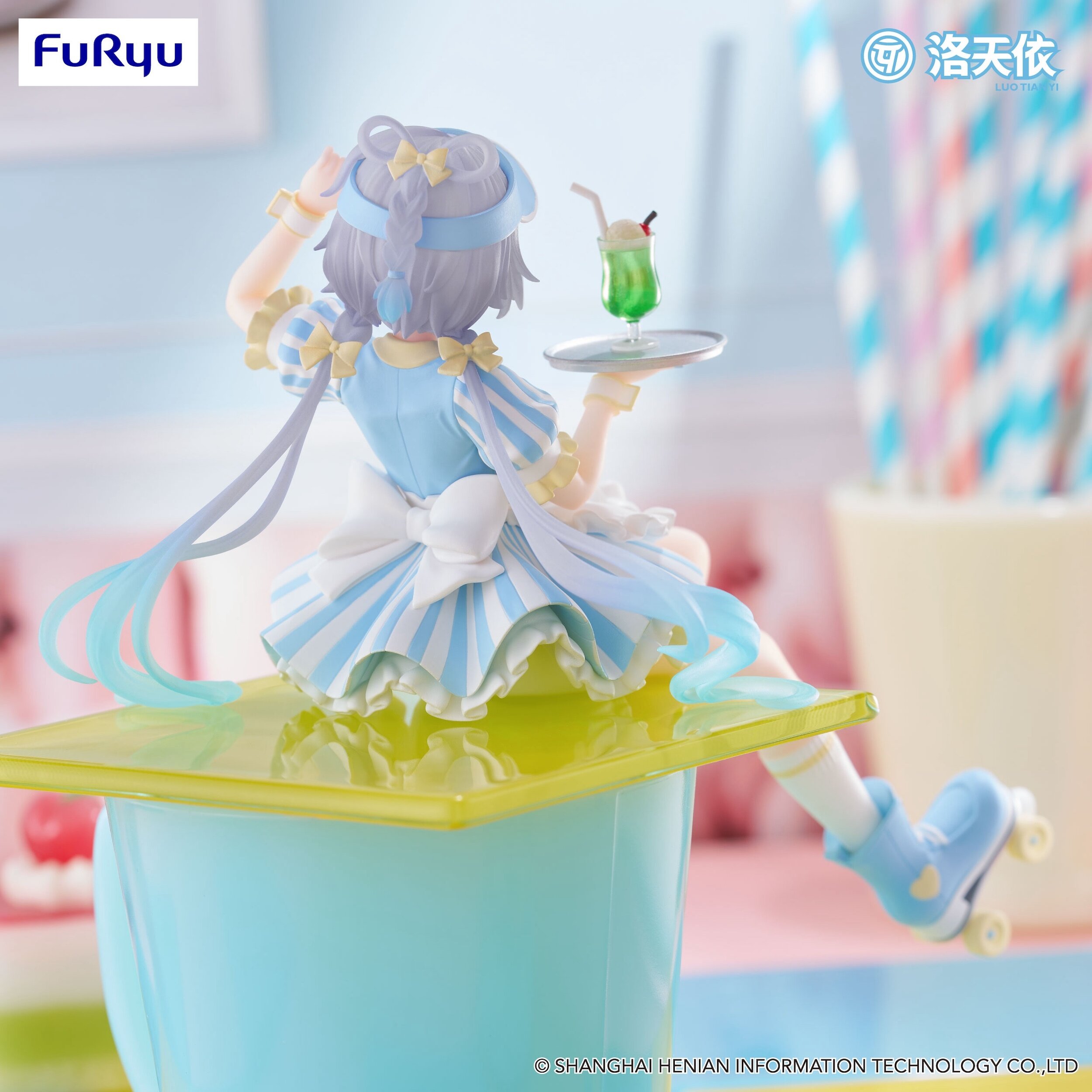 Luo Tianyi: Waitress Ver. Noodle Stopper Figure - Tokyo Otaku Mode