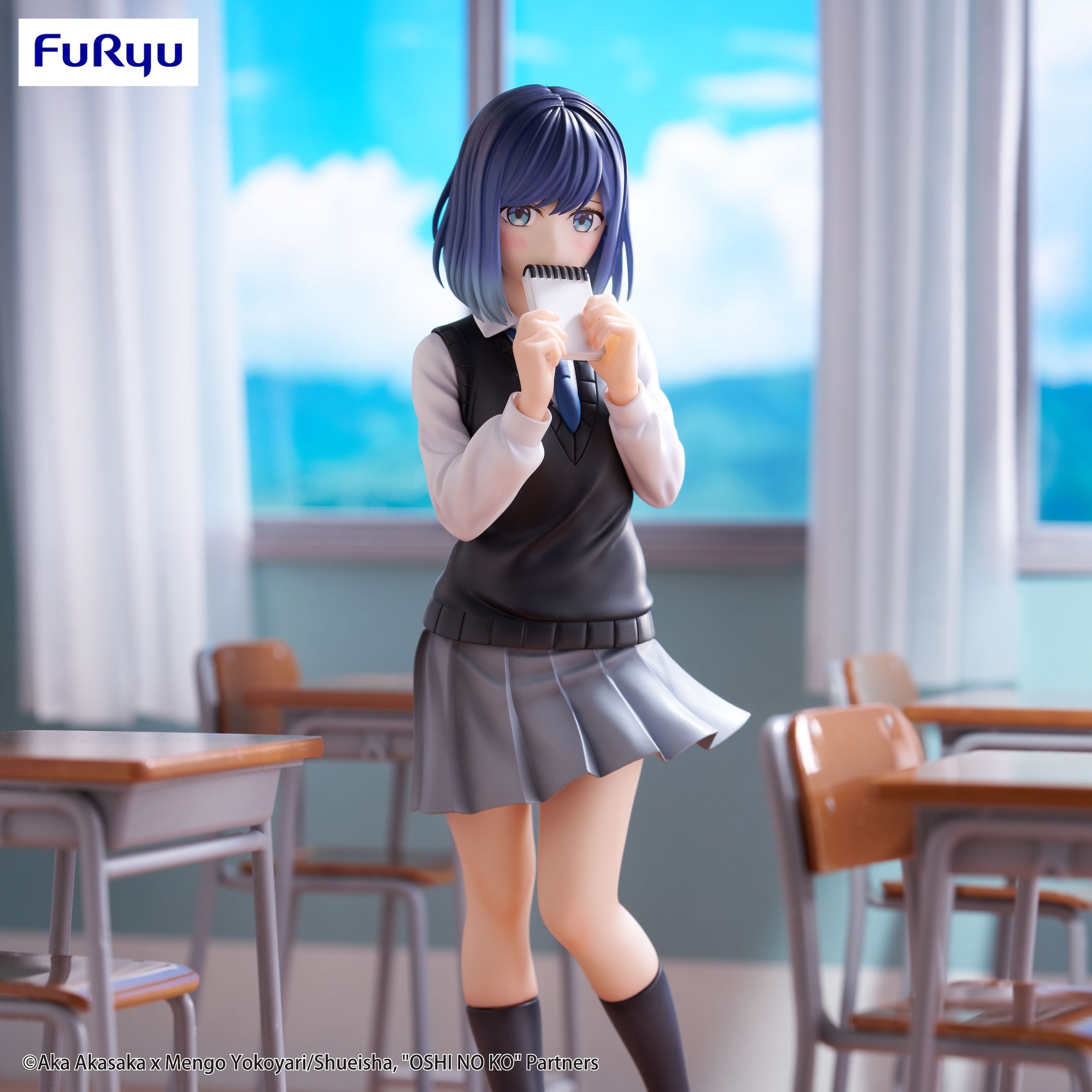 Trio-Try-iT Figure Oshi no Ko Akane Kurokawa - Tokyo Otaku Mode (TOM)