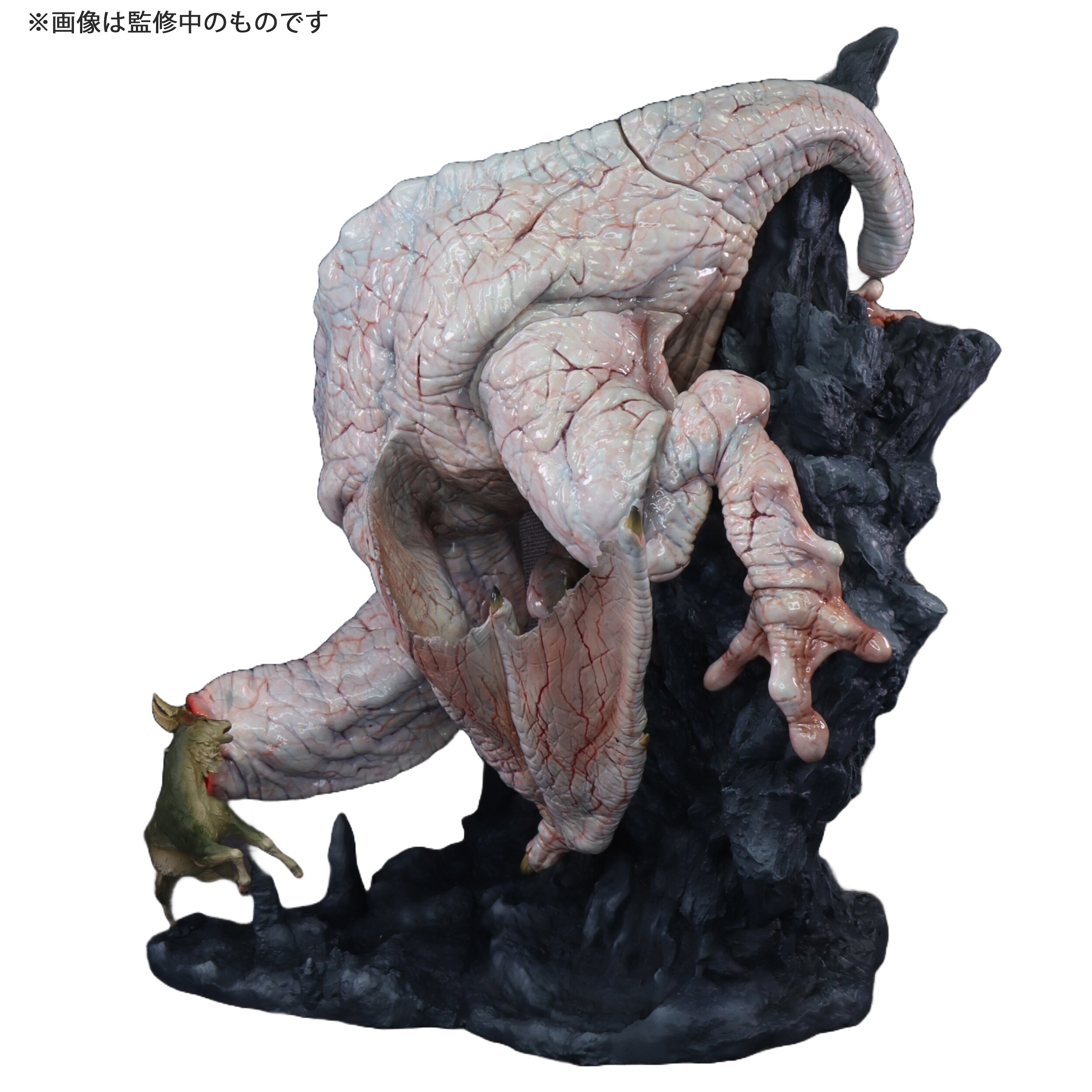 Amazon.com: Monster Hunter: Khezu CFB Creators Model : Arts