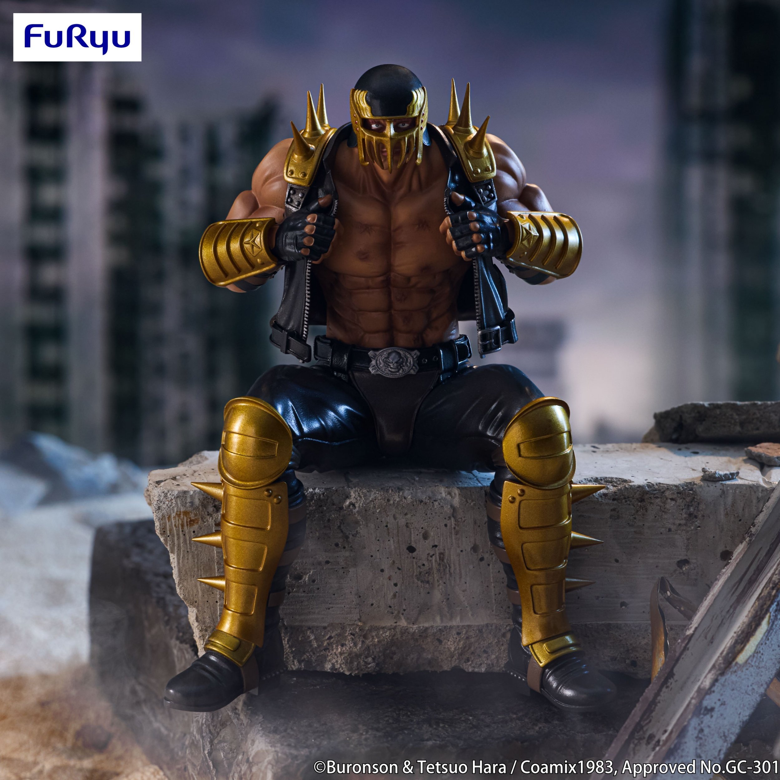 Fist of the North Star Jagi Noodle Stopper Figure: Furyu 31% OFF