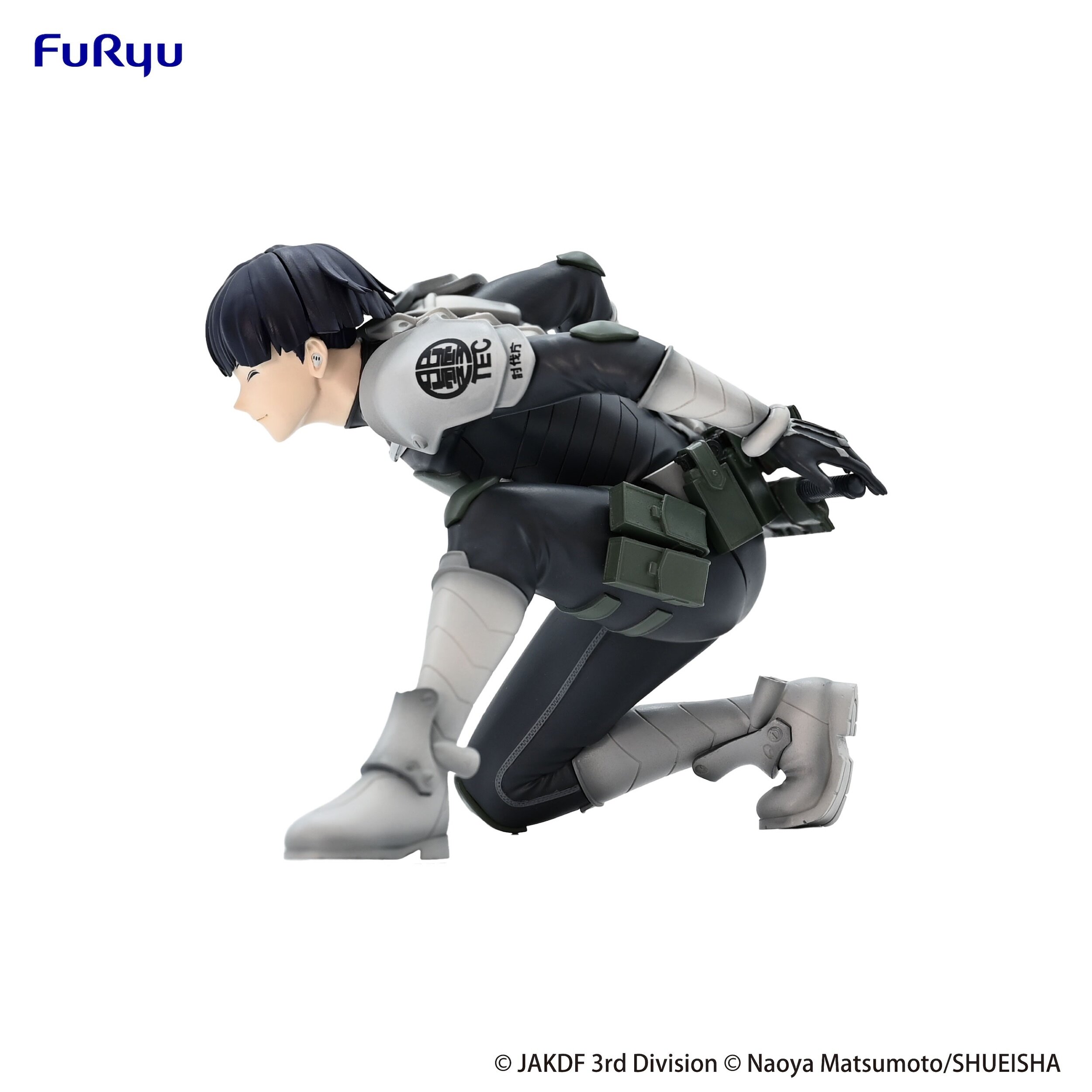 Kaiju No. 8 Soshiro Hoshina Noodle Stopper Figure - Tokyo Otaku