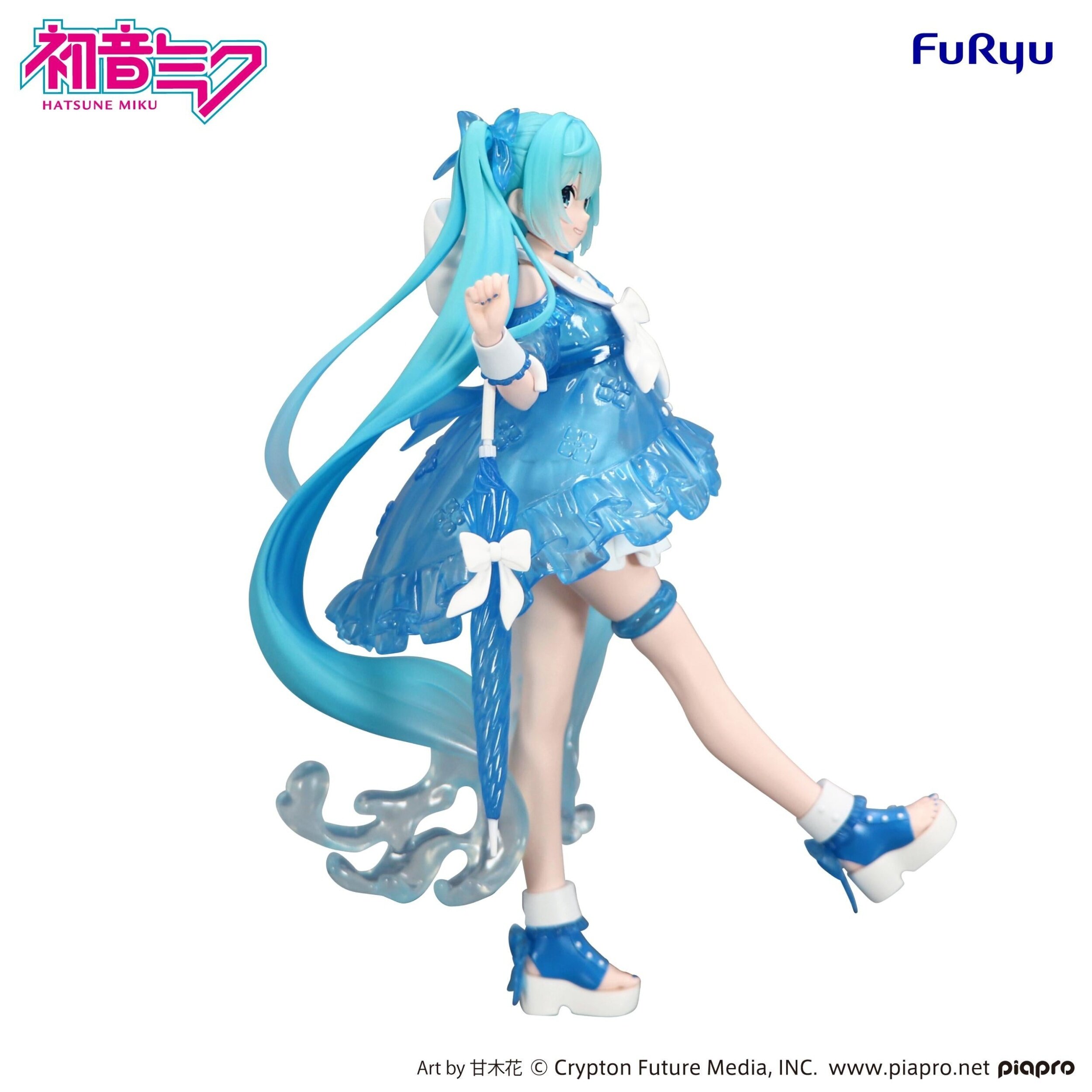 Trio-Try-iT Figure Hatsune Miku: Rainy Dance Ver. - Tokyo Otaku