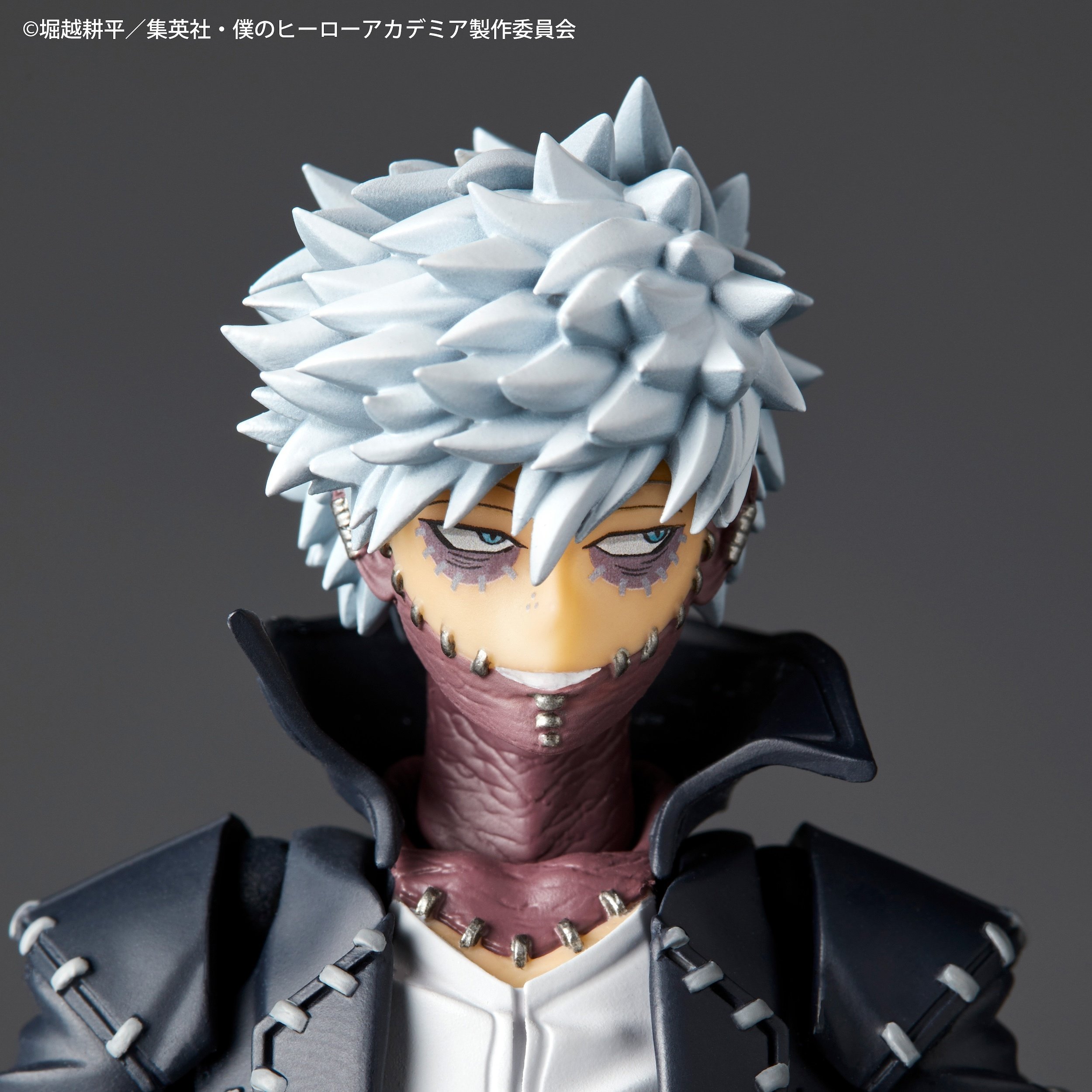 Revoltech Amazing Yamaguchi My Hero Academia Dabi: KAIYODO - Tokyo
