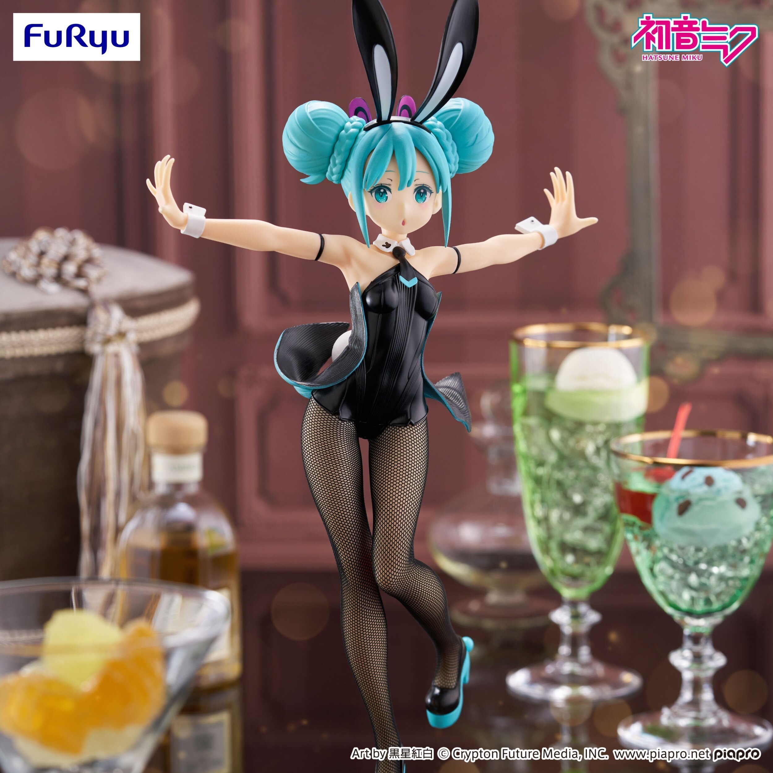 BiCute Bunnies Figure [Hatsune Miku]: Furyu - Tokyo Otaku Mode (TOM)
