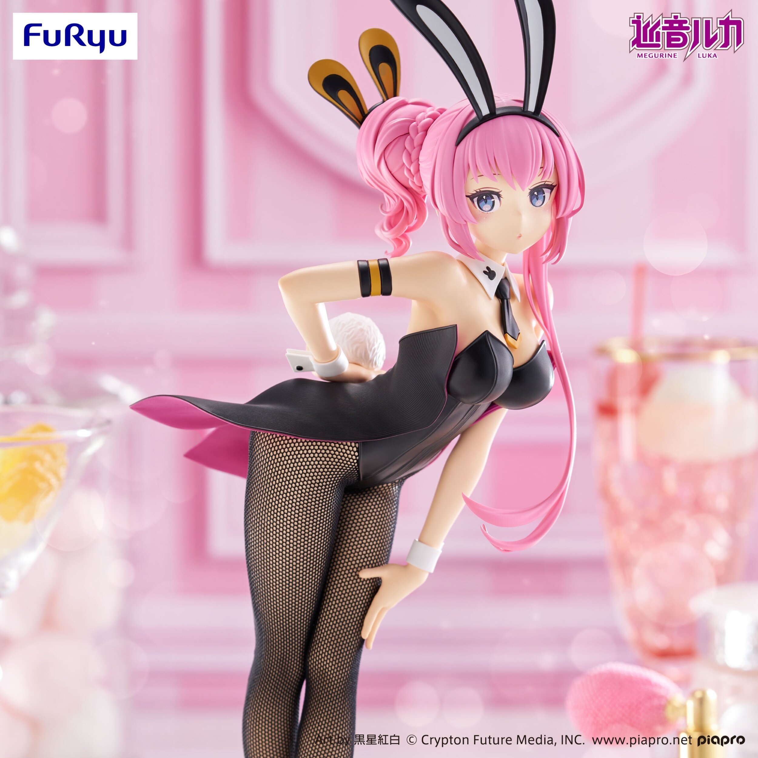 BiCute Bunnies グリグラ　フィギュア 6種まとめ売り BiCute Bunnies | Furyu