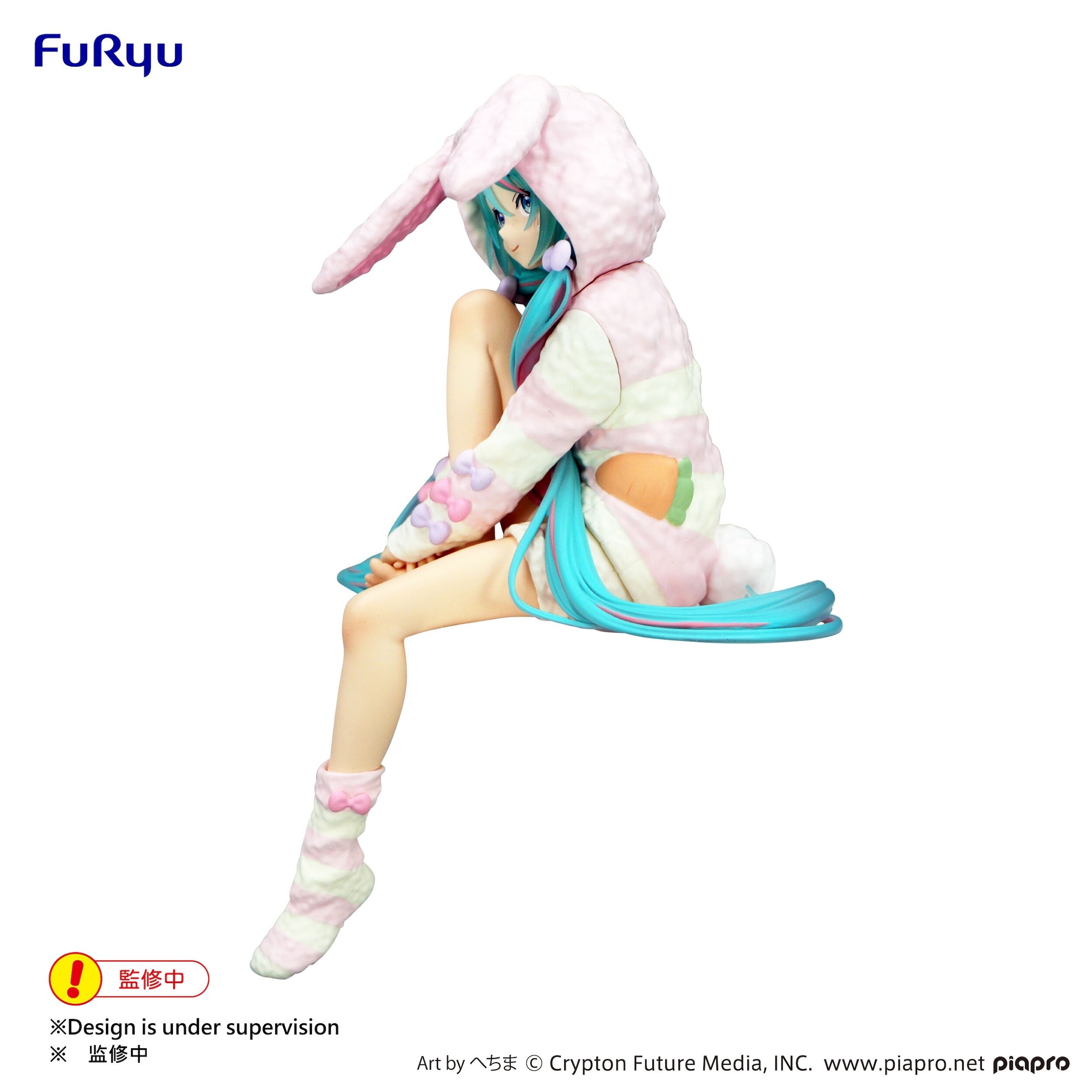 Hatsune Miku Rabbit Ear Hood Pajama Noodle Stopper Figure