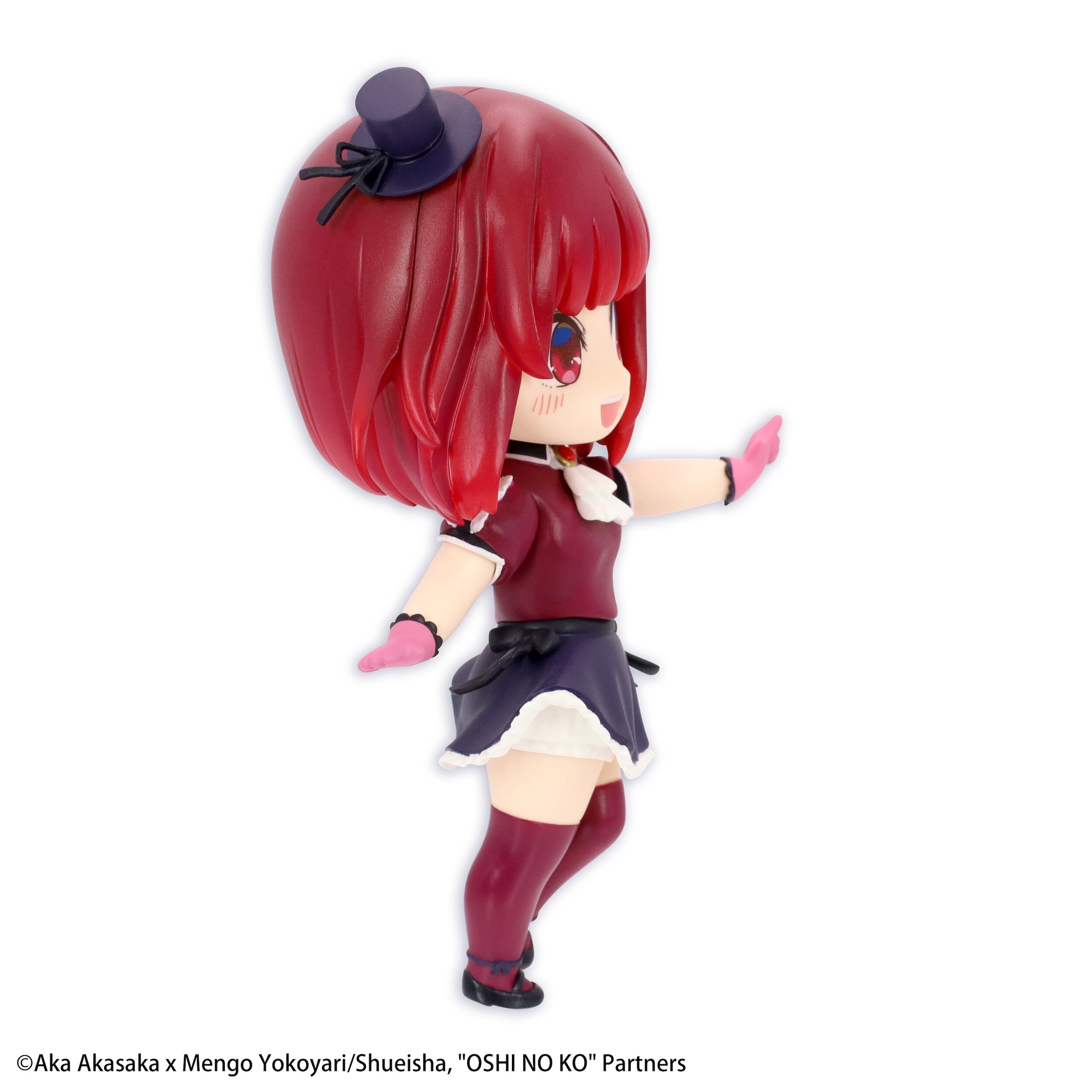 B Komachi Gifts & Merchandise for Sale