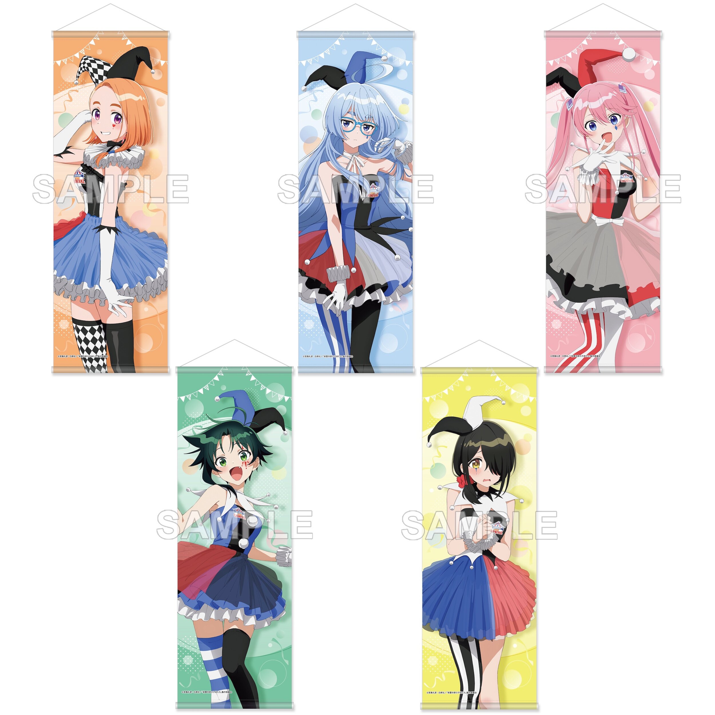 TV Anime The Shiunji Family Children B2 Half Tapestry Carnival Ver