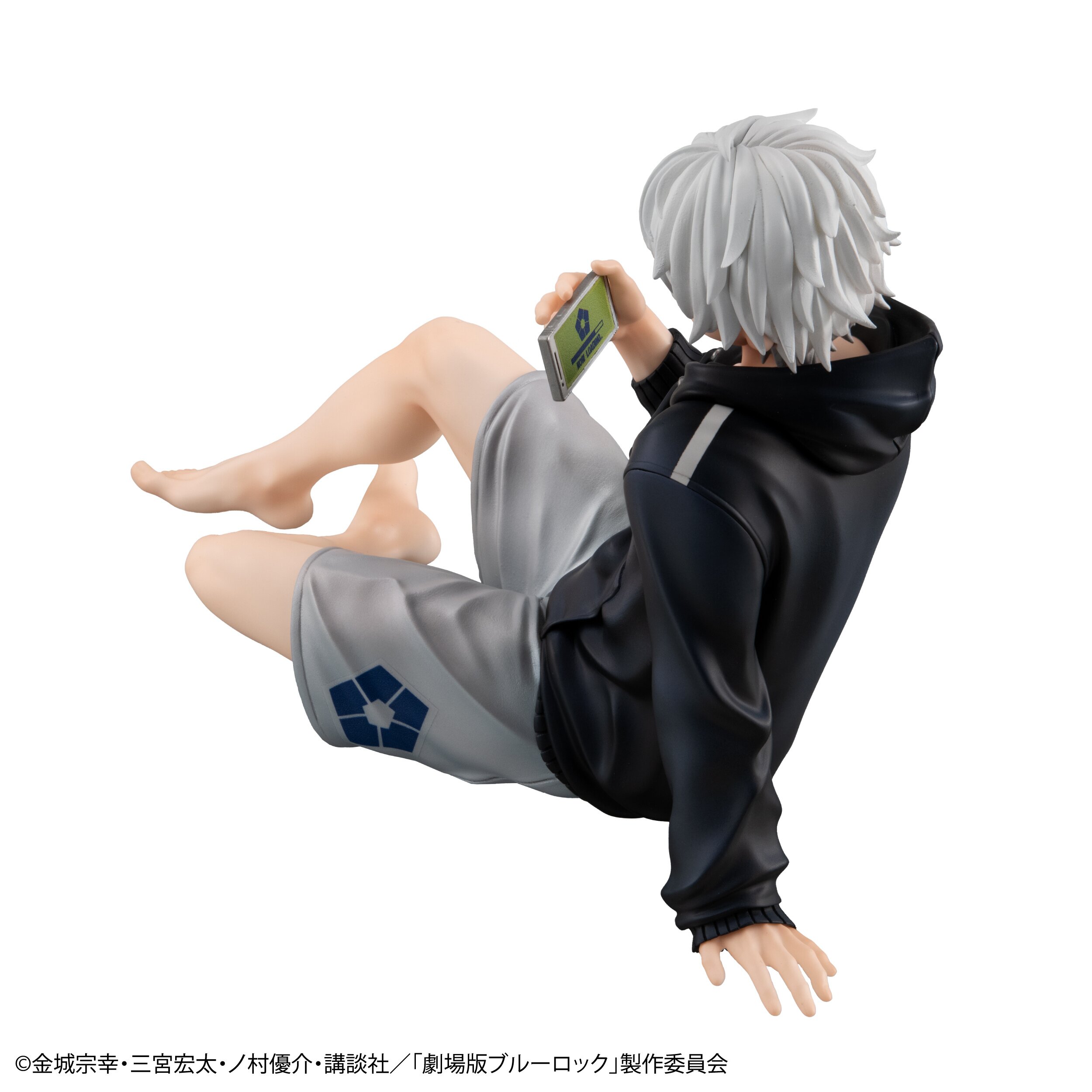 G.E.M. Series Blue Lock: Episode Nagi Palm-Size Seishiro Nagi