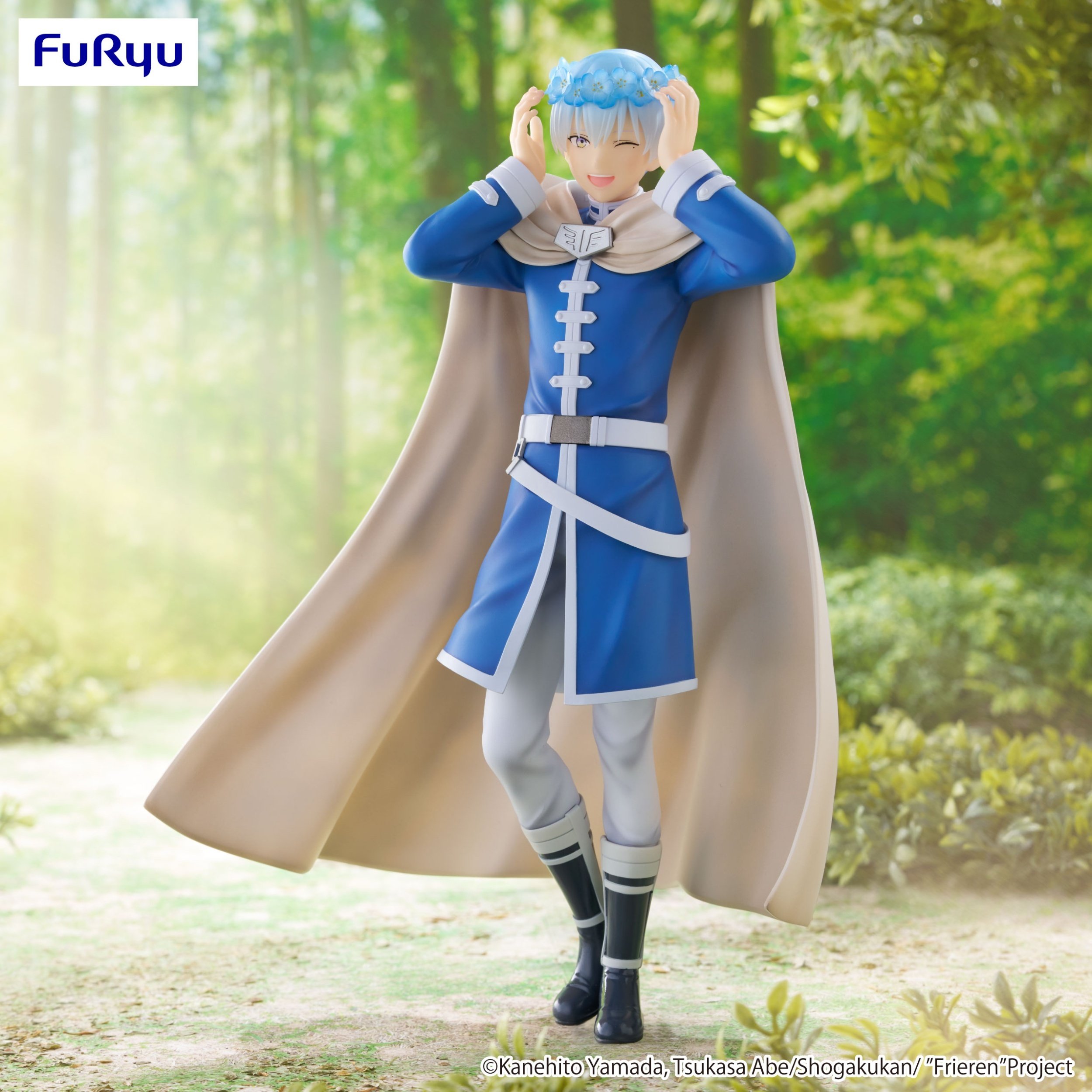 葬送のフリーレン　ヒンメル　Trio-Try-iT　フィギュア　4個 Trio-Try-iT Figure Frieren: Beyond Journey's End Himmel - Tokyo