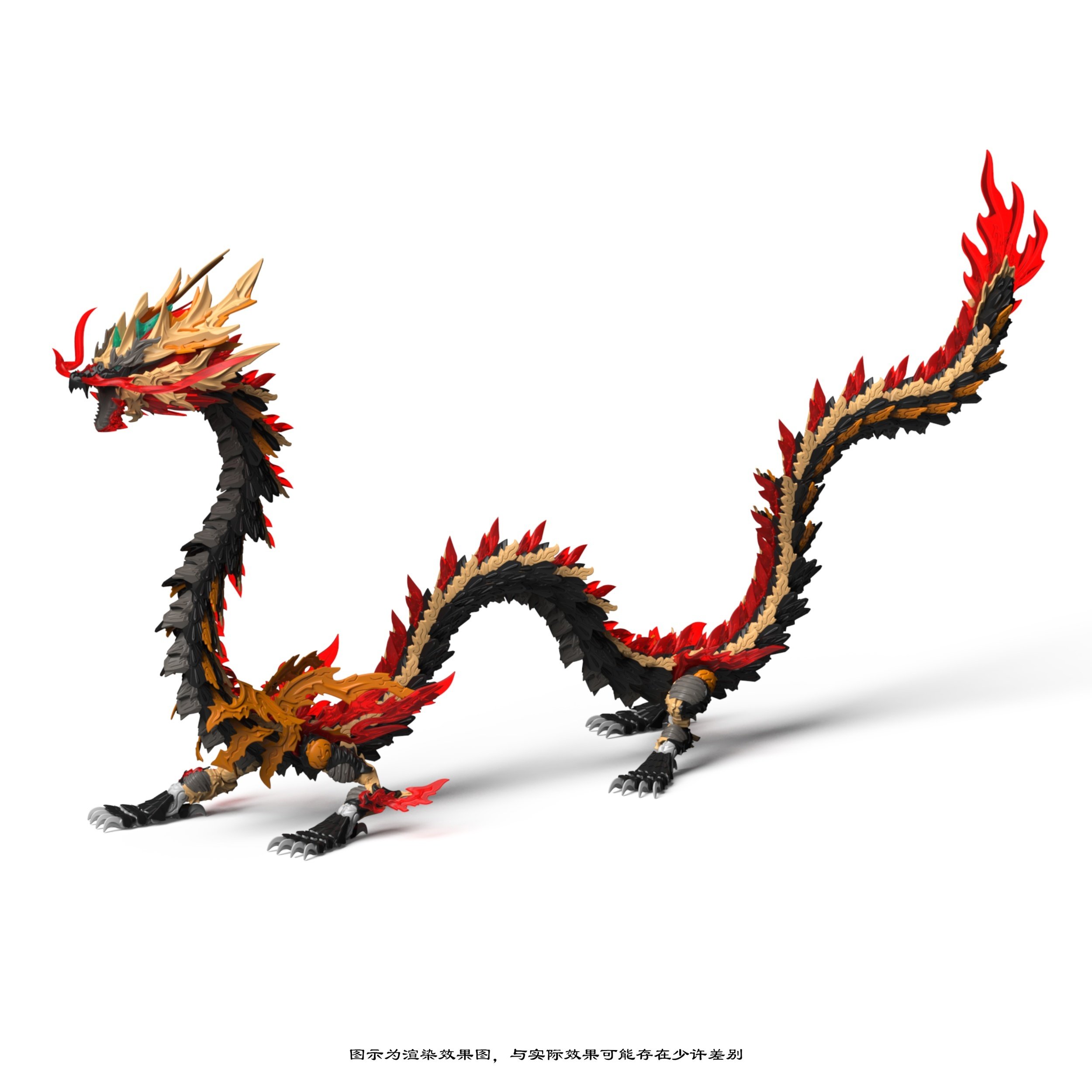 The True Dragon Series ZL-0005 The Black Dragon King Plastic Model
