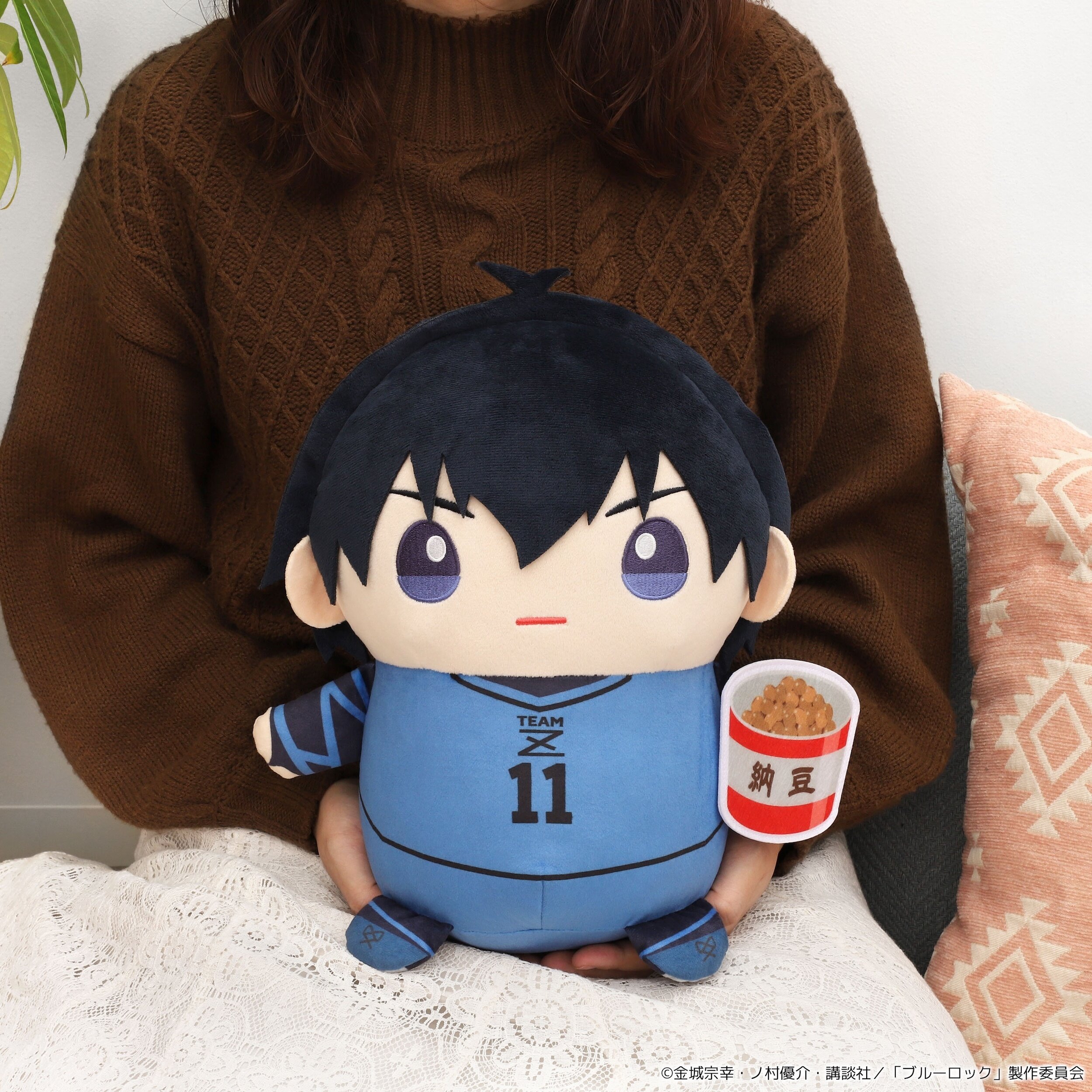 Large Mamemate Blue Lock Plushie Yoichi Isagi - Tokyo Otaku Mode (TOM)