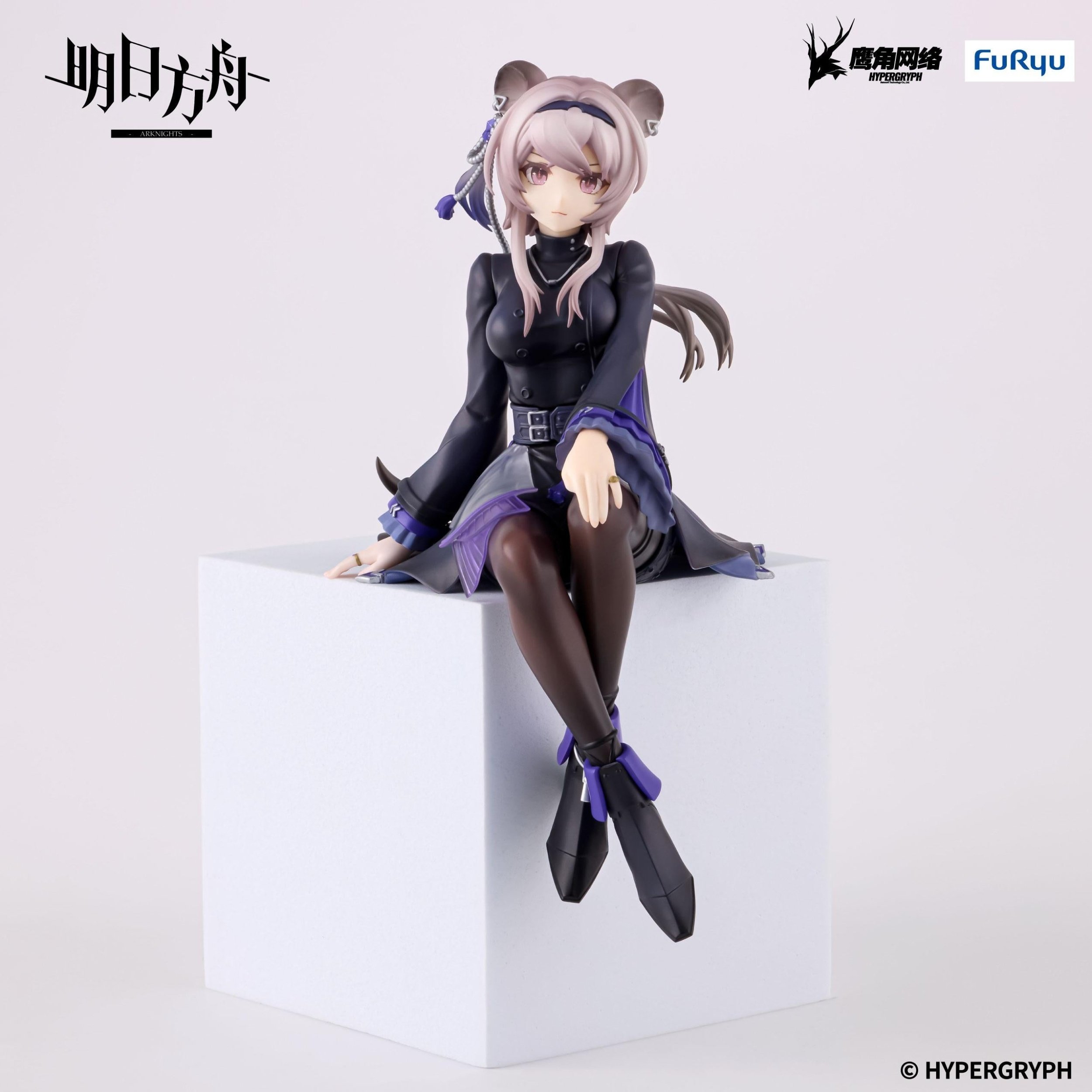 化粧台 ブランブリーヘッジ フィギュリン ボーダーファインアーツ Arknights Lin Noodle Stopper Figure: Furyu 43% OFF - Tokyo Otaku