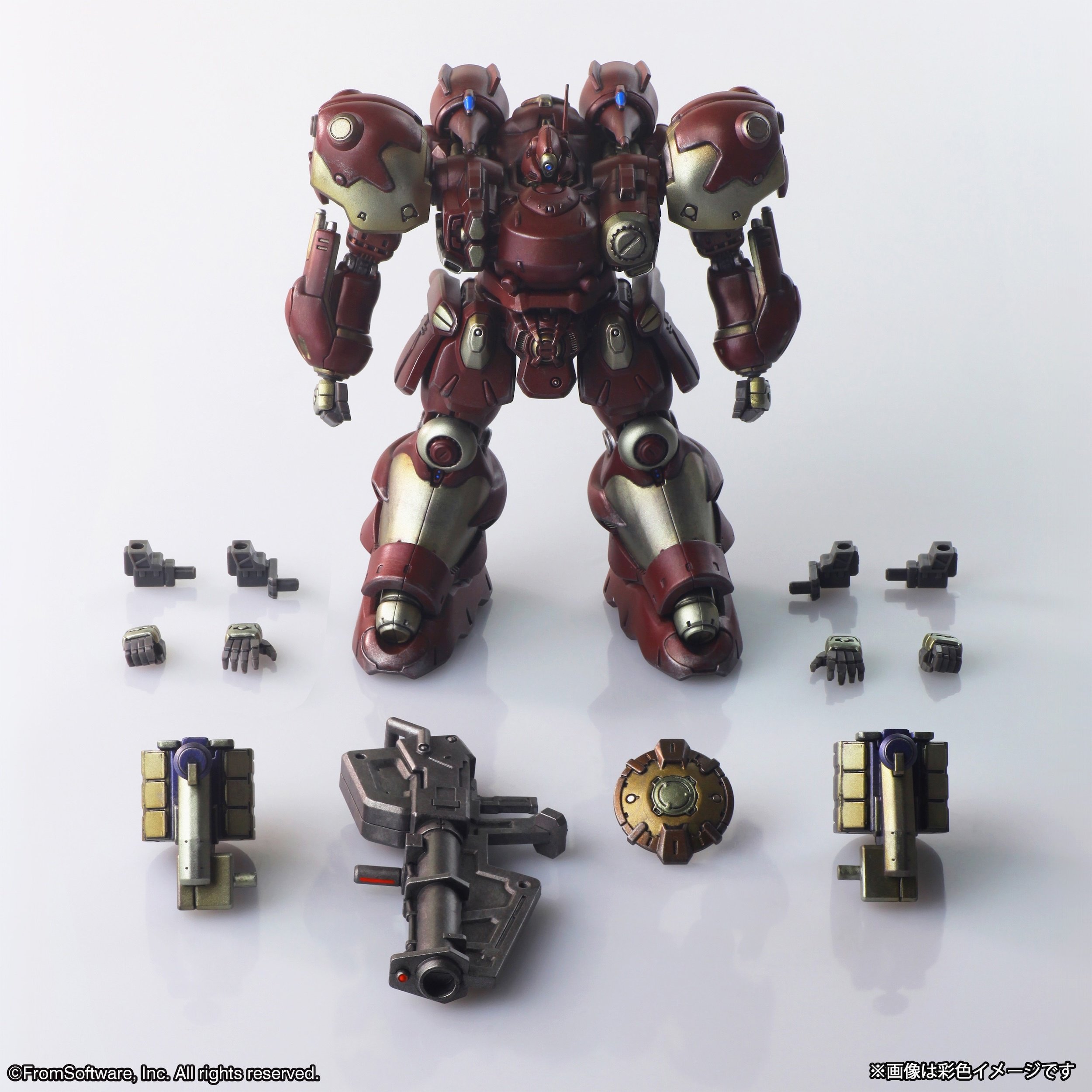 Structure Arts Armored Core Non-Scale Plastic Model Kit Series Vol. 2 ...
