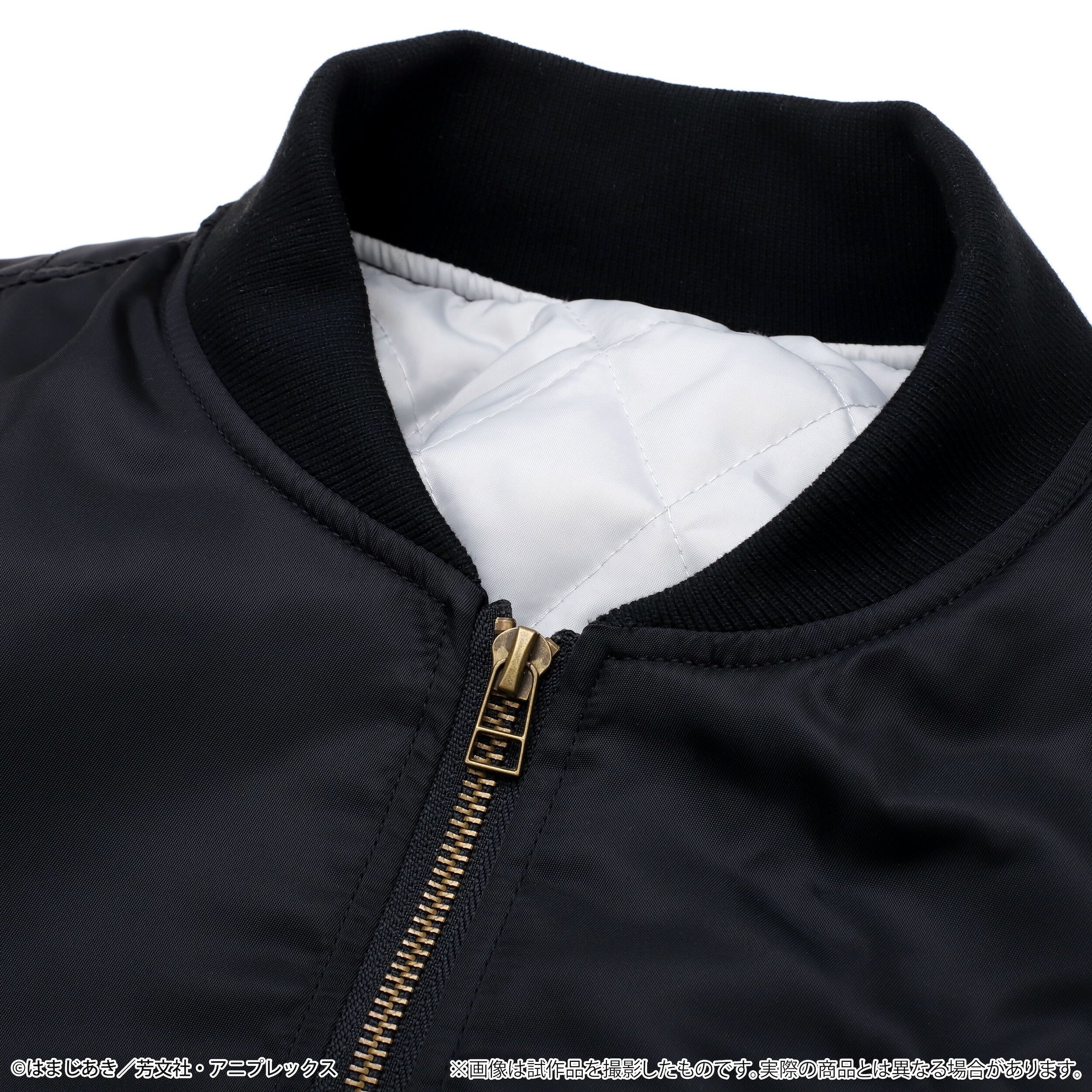 Bocchi the Rock! Kikuri's MA-1 Jacket - Tokyo Otaku Mode (TOM)