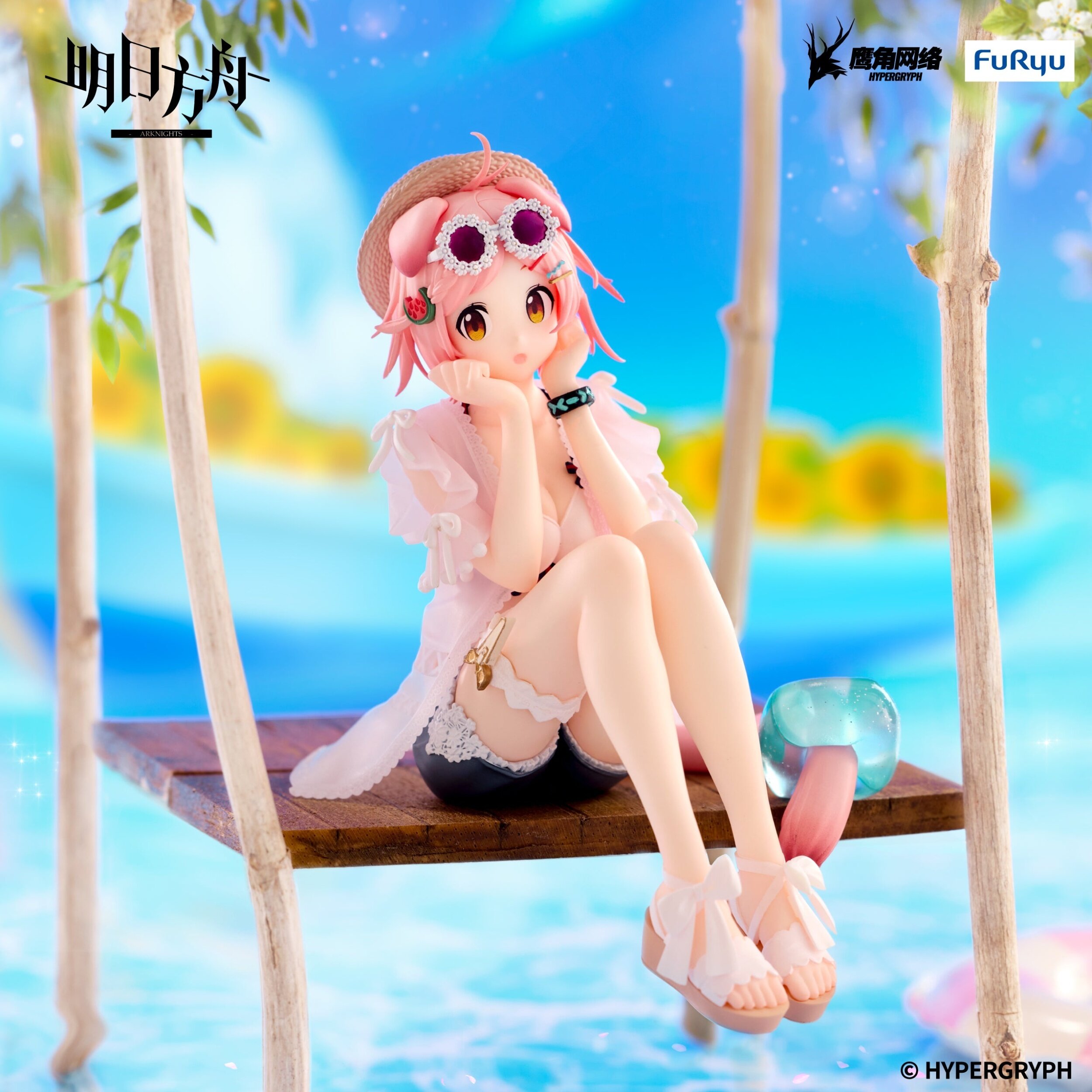 Arknights Goldenglow: Summer Flowers FA394 Ver. Noodle Stopper