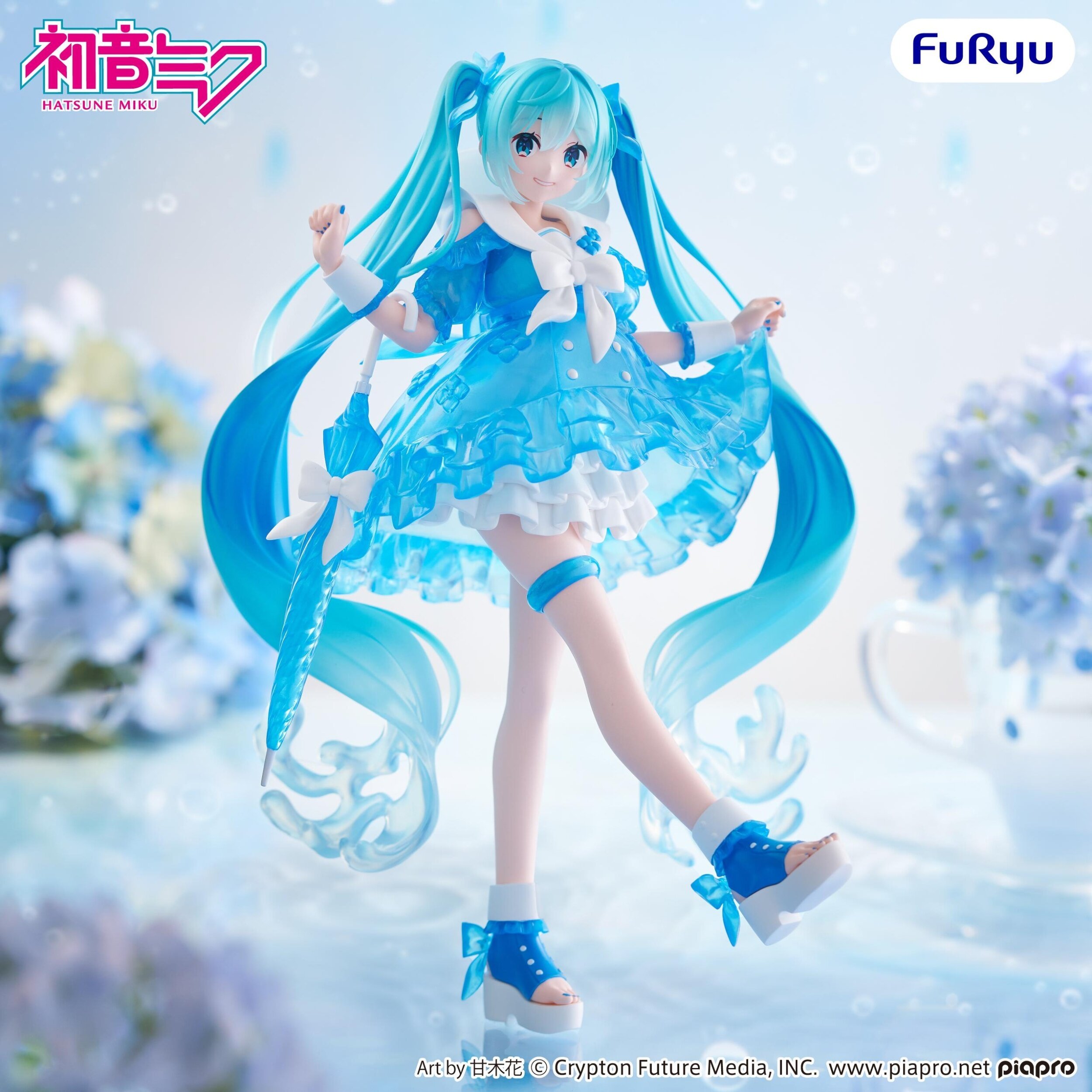 Trio-Try-iT Figure Hatsune Miku: Rainy Dance Ver. - Tokyo Otaku