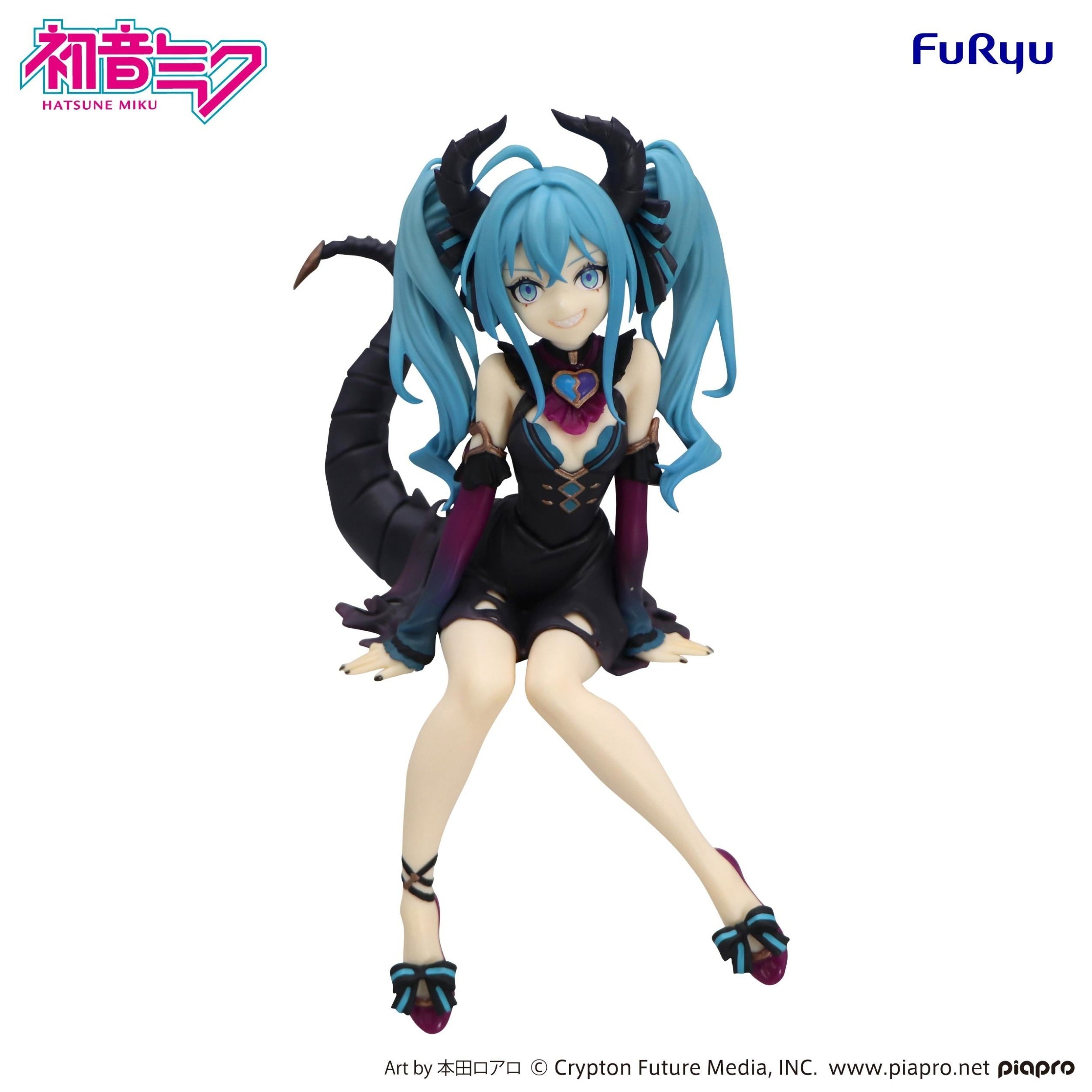 Hatsune Miku: Villain Ver. Noodle Stopper Figure (Re-run) - Tokyo