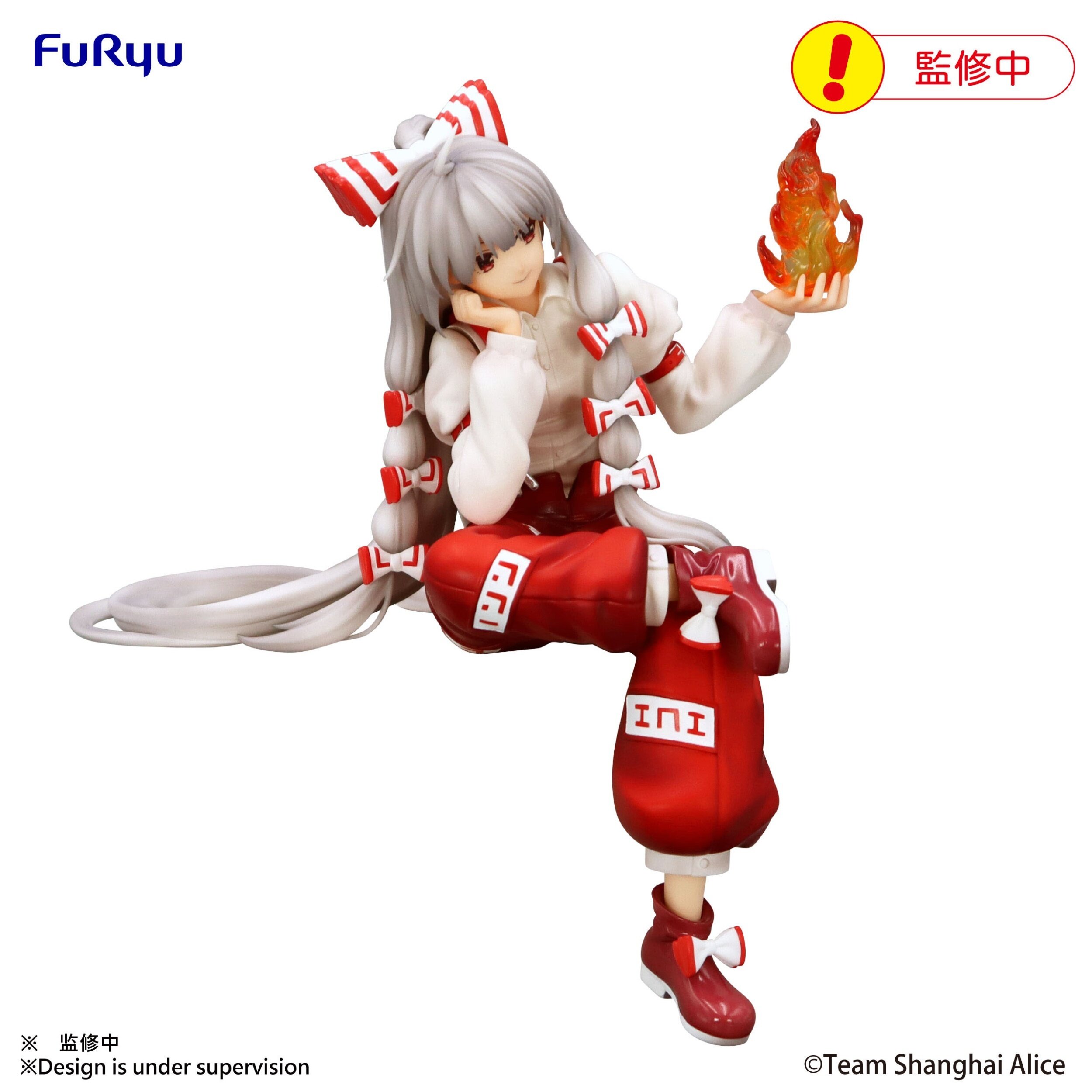 アニメ TOHO PROJECT pop arranged instrument1-6 Amazon.com: Furyu Touhou Project: Fujiwara no Mokou Noodle Stop