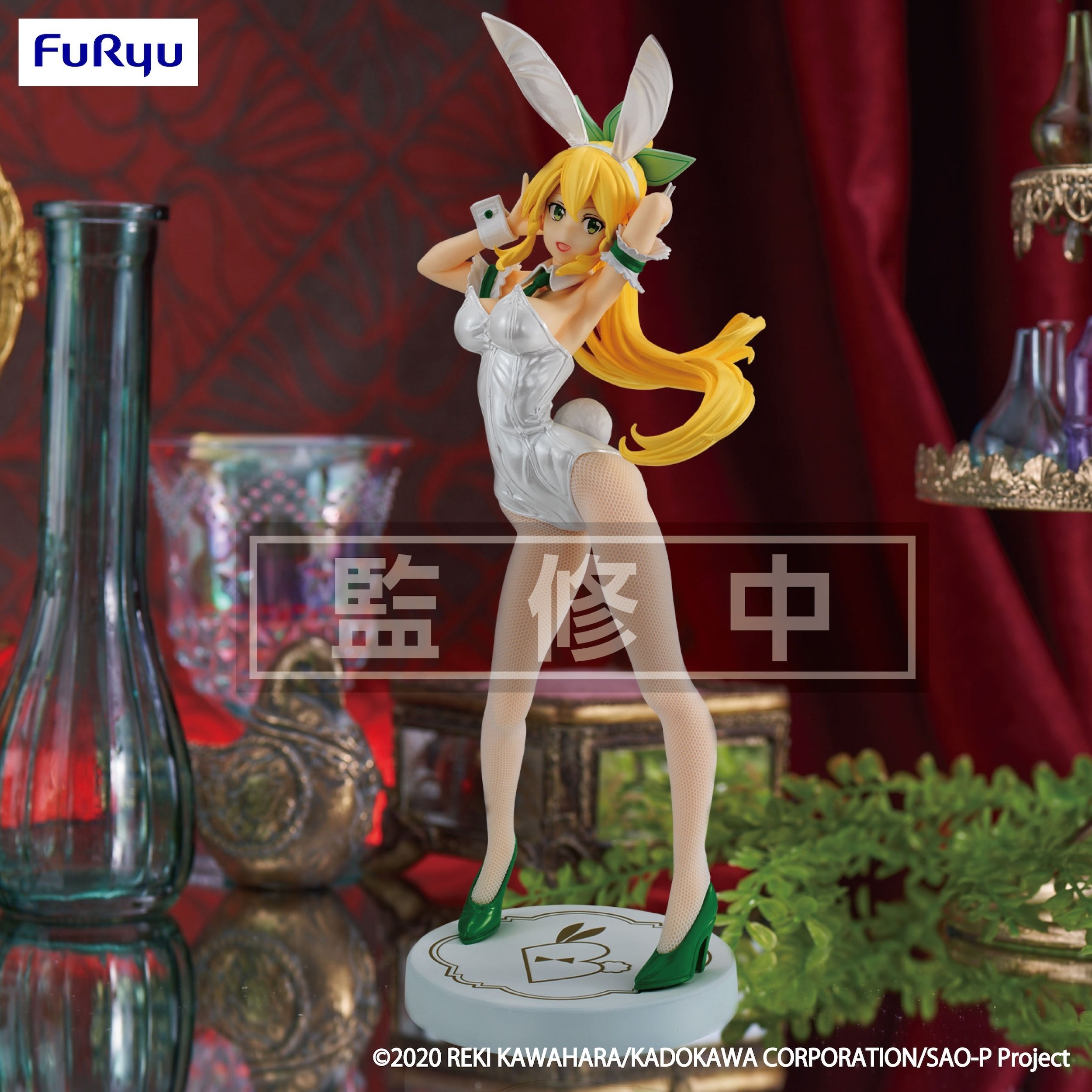 BiCute Bunnies Figure Sword Art Online Leafa: White Pearl Color