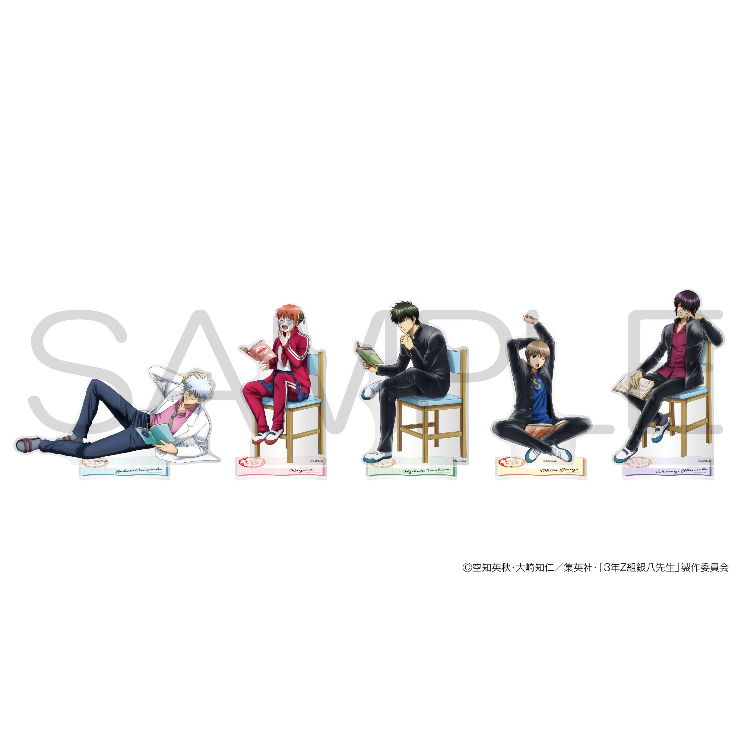 3-Z Ginpachi Sensei Acrylic Stand Reading Ver. - Tokyo Otaku Mode