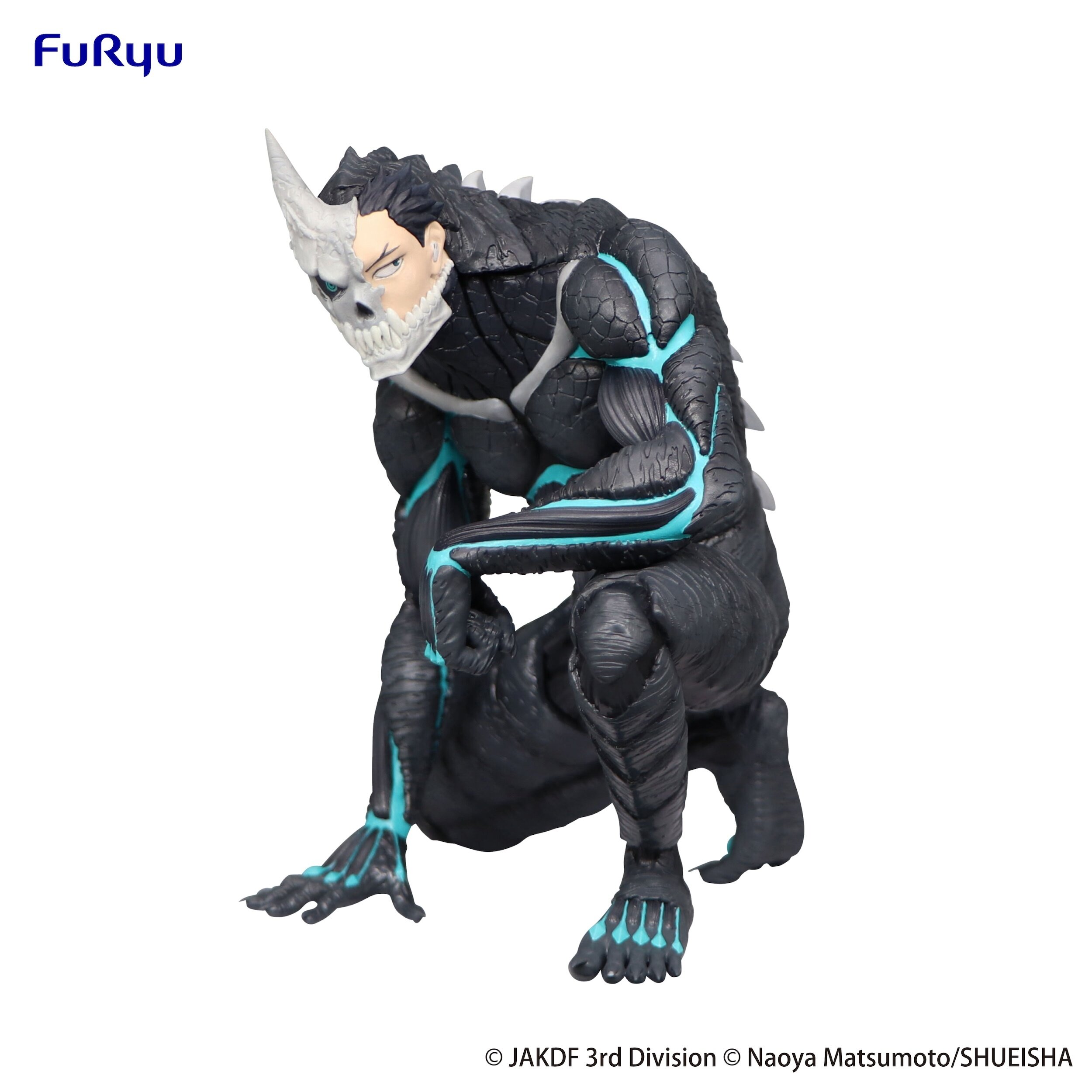 Kaiju No. 8 Kaiju No. 8 Noodle Stopper Figure - Tokyo Otaku Mode (TOM)