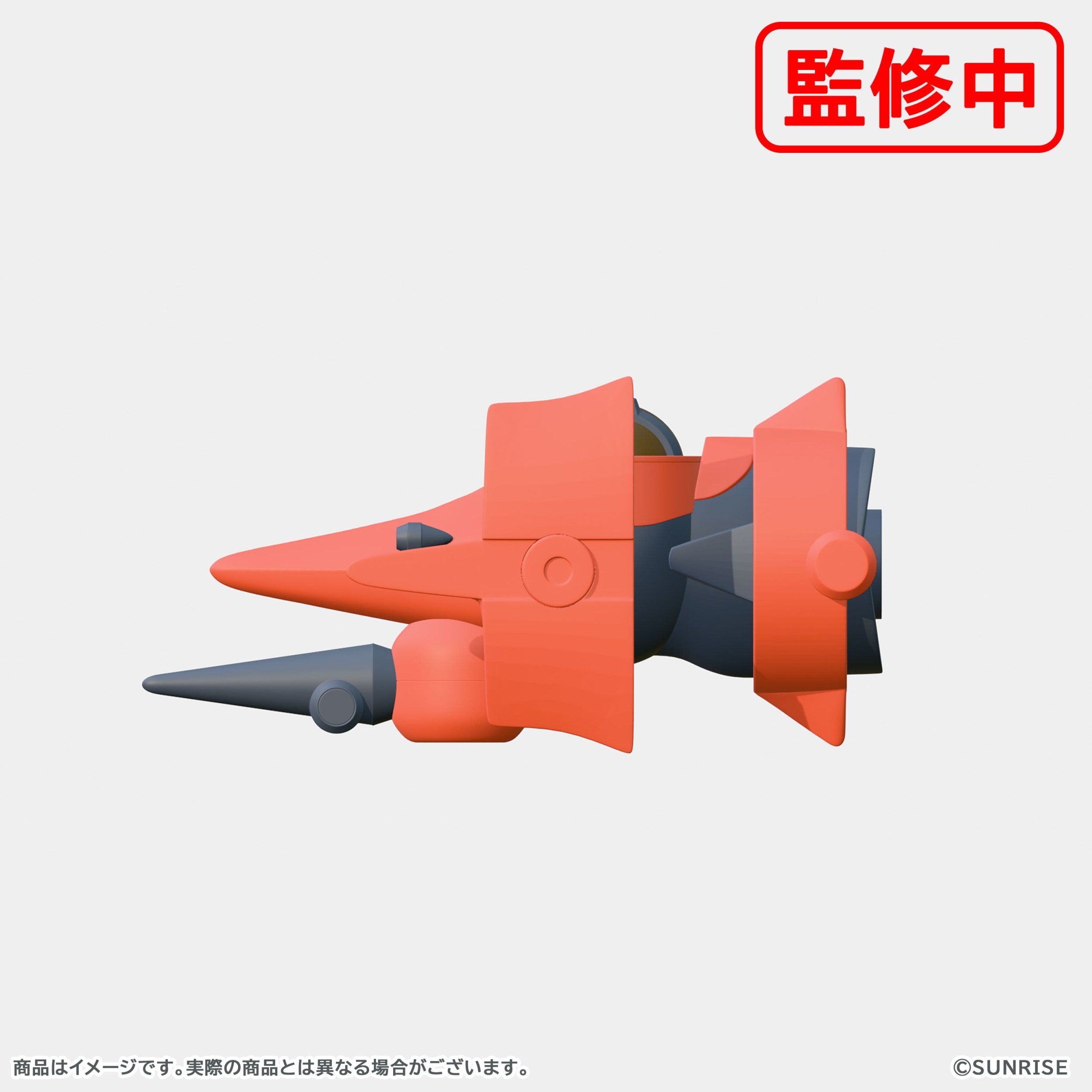 Cowboy Bebop Mini Soft Vinyl Figure 3-Piece Set: Bandai Namco