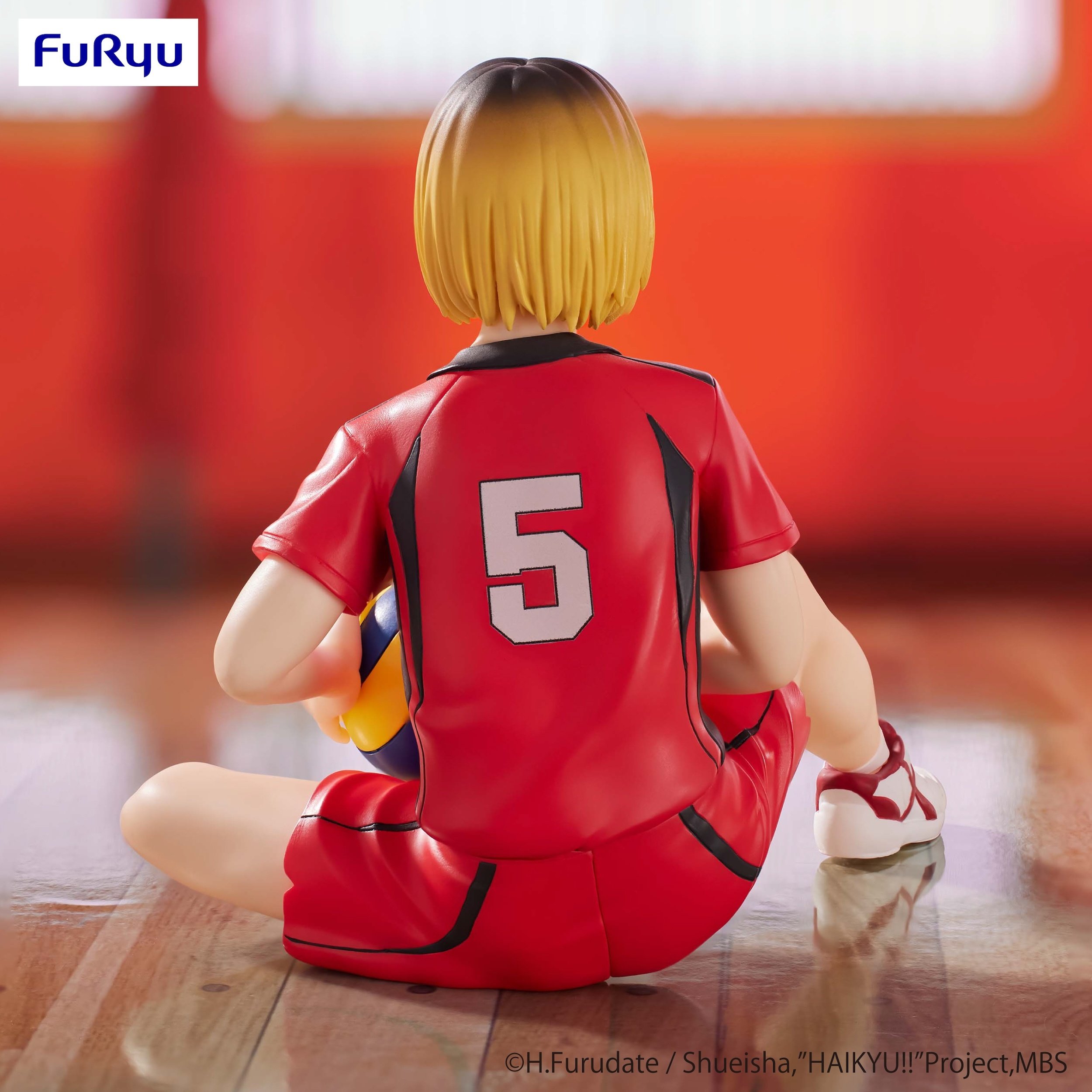 Statue Figurine Kenma Kozume Haikyu!! - 18 Cm, Banpresto Officielle | Pour Collectionneurs Et Fans D'Anime